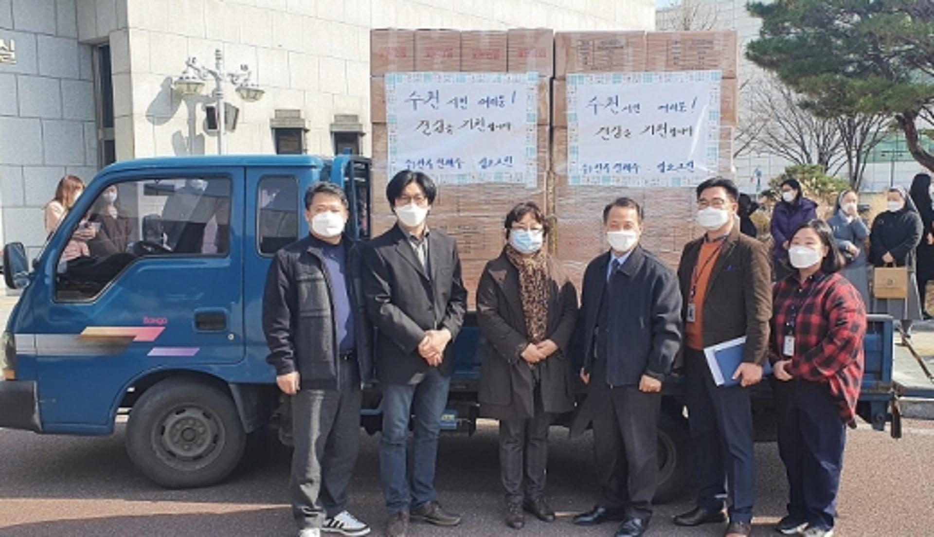 수원시 기업·단체·개인, 코로나19 극복 십시일반
