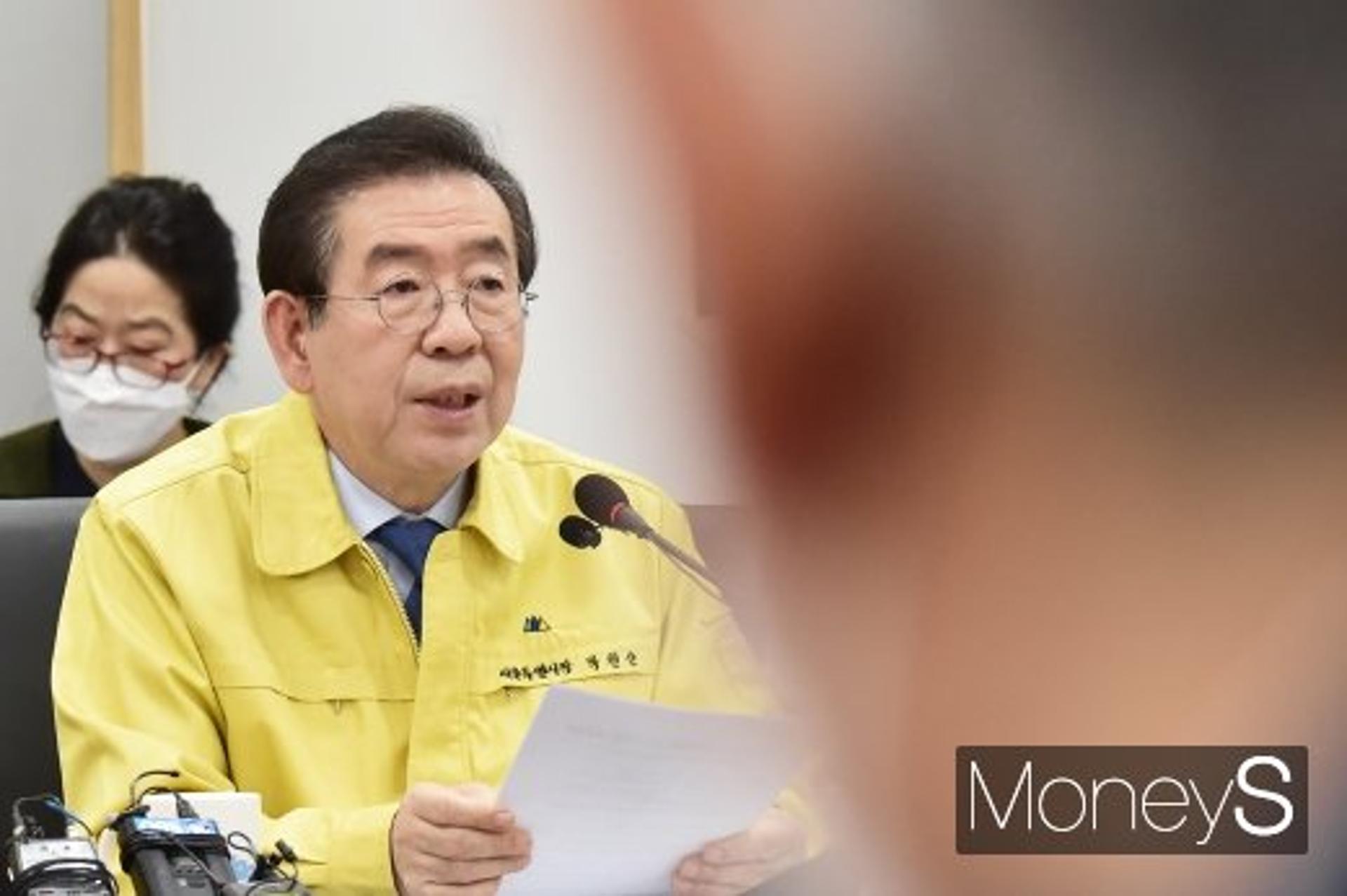 박원순, '잠시 멈춤' 4대 전략…정부·지자체 공조해 전국적 시행