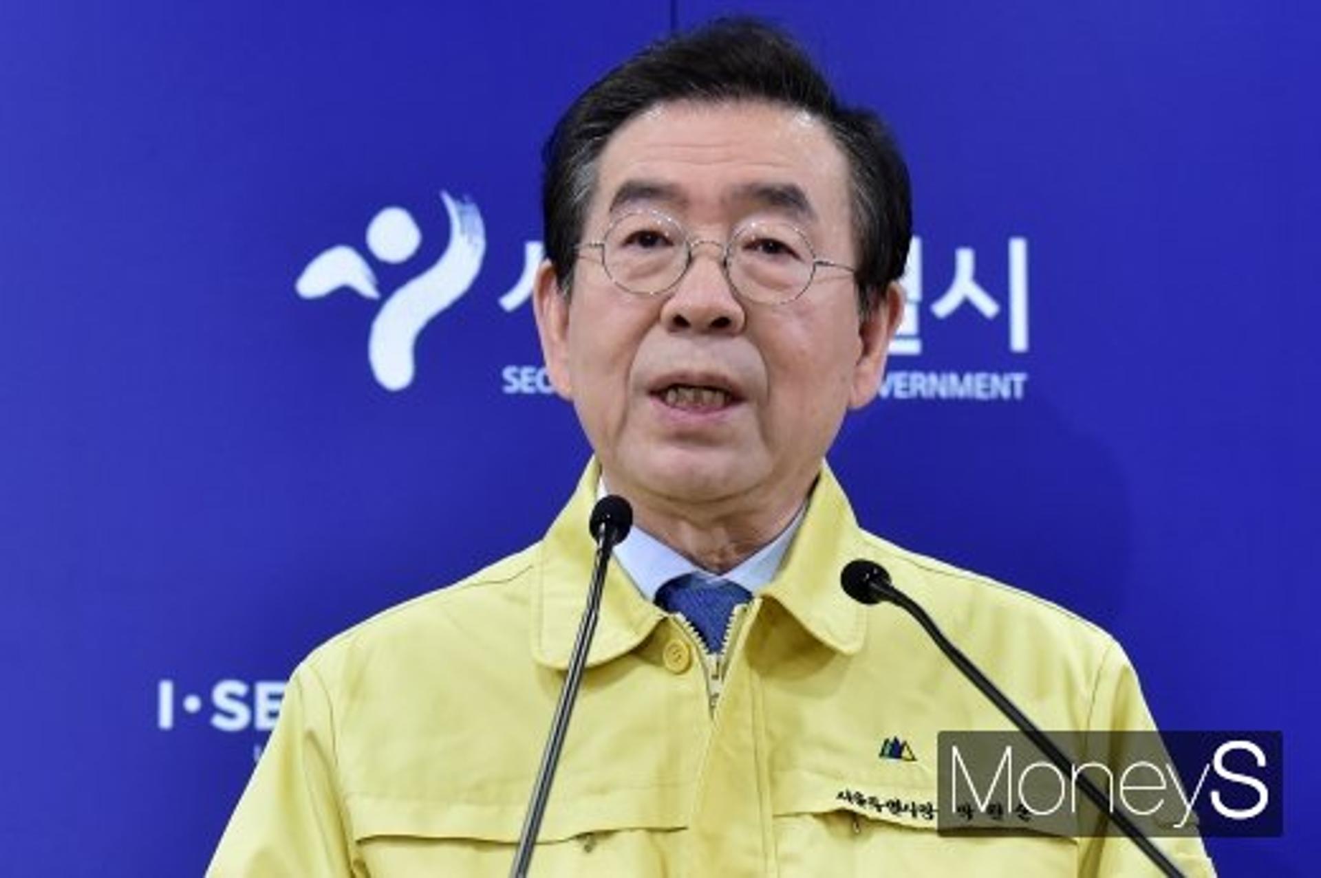 박원순 서울시장 "2주간 '잠시멈춤' 적극 동참해달라"