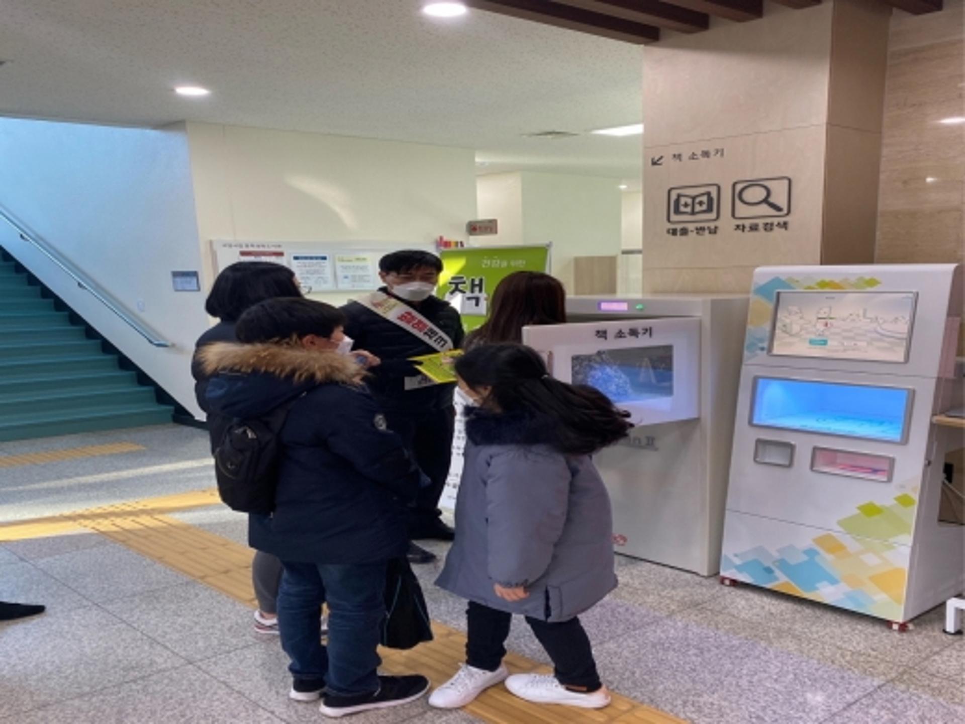 코로나19 확산에도 도서관 이용은 '이상무'