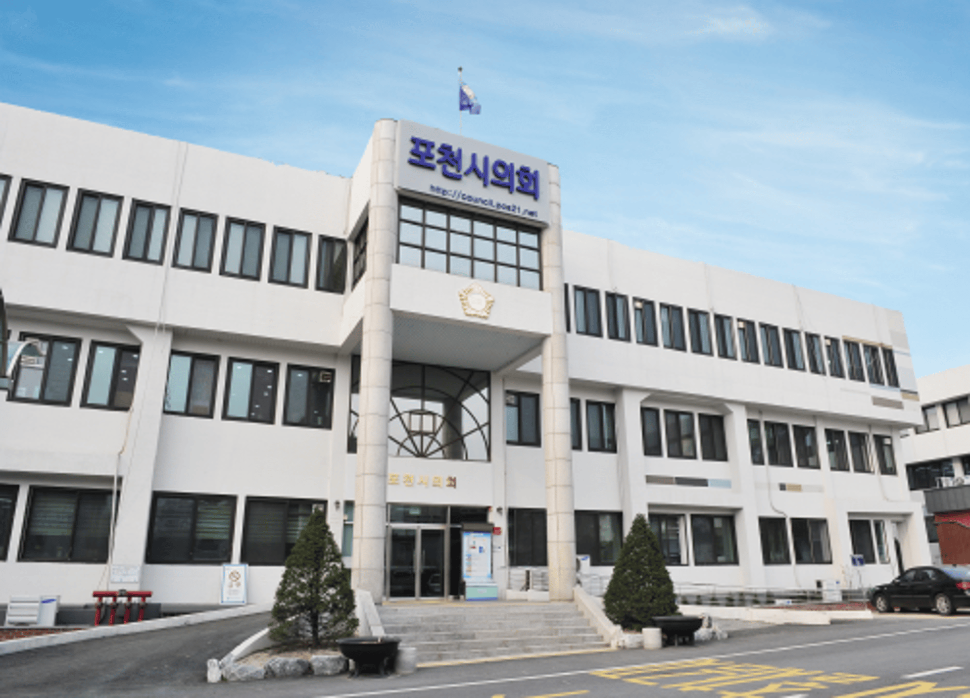 포천시의회, "코로나19 확산 막아야" 회기 대폭 축소