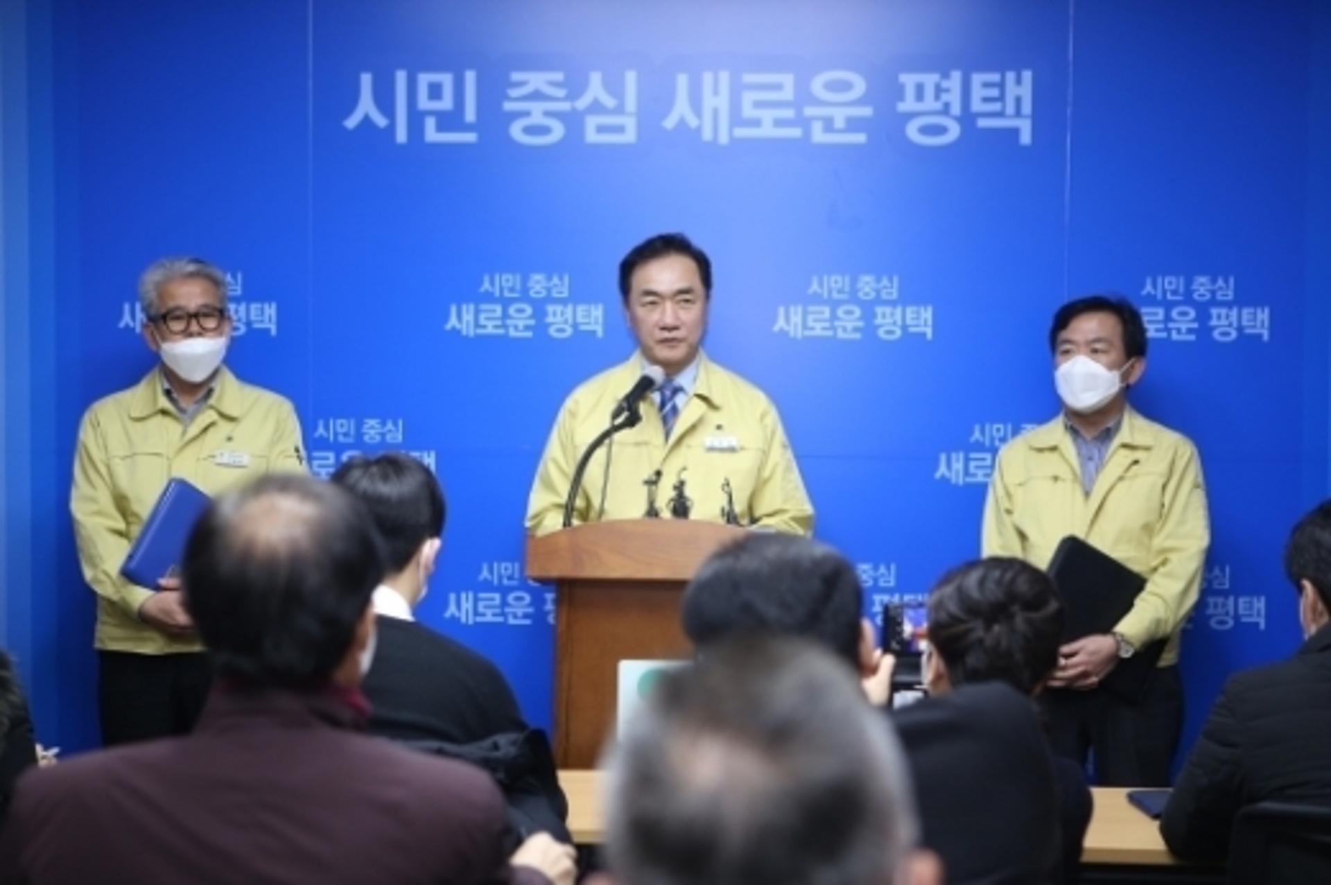 정장선 평택시장 "코로나19, 지역감염 없어 다행"