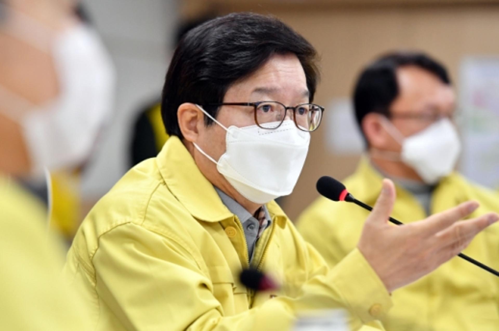 염태영 수원시장, 코로나19 대응 당부