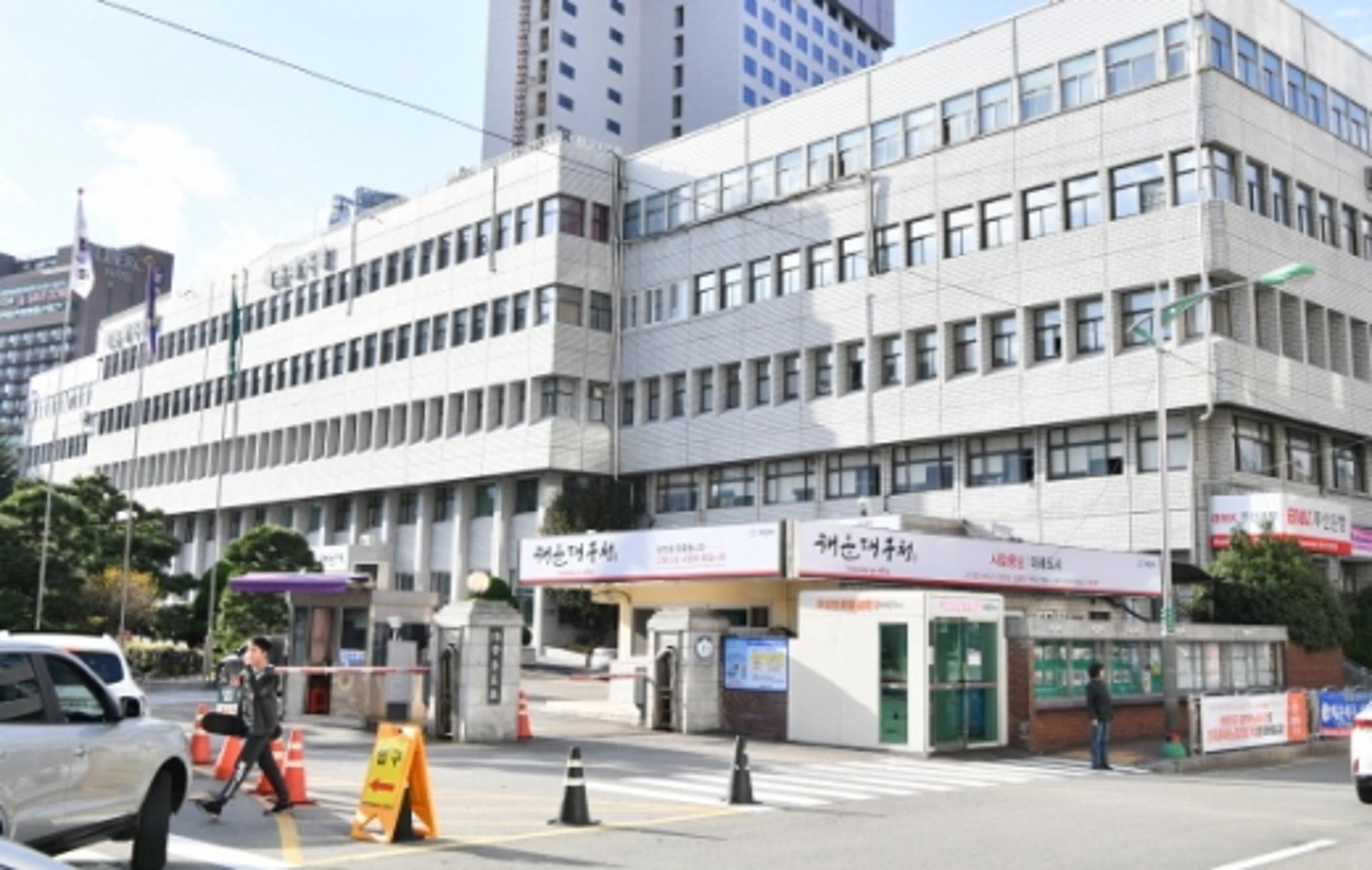 해운대구, '고독사 예방 사업단' 운영