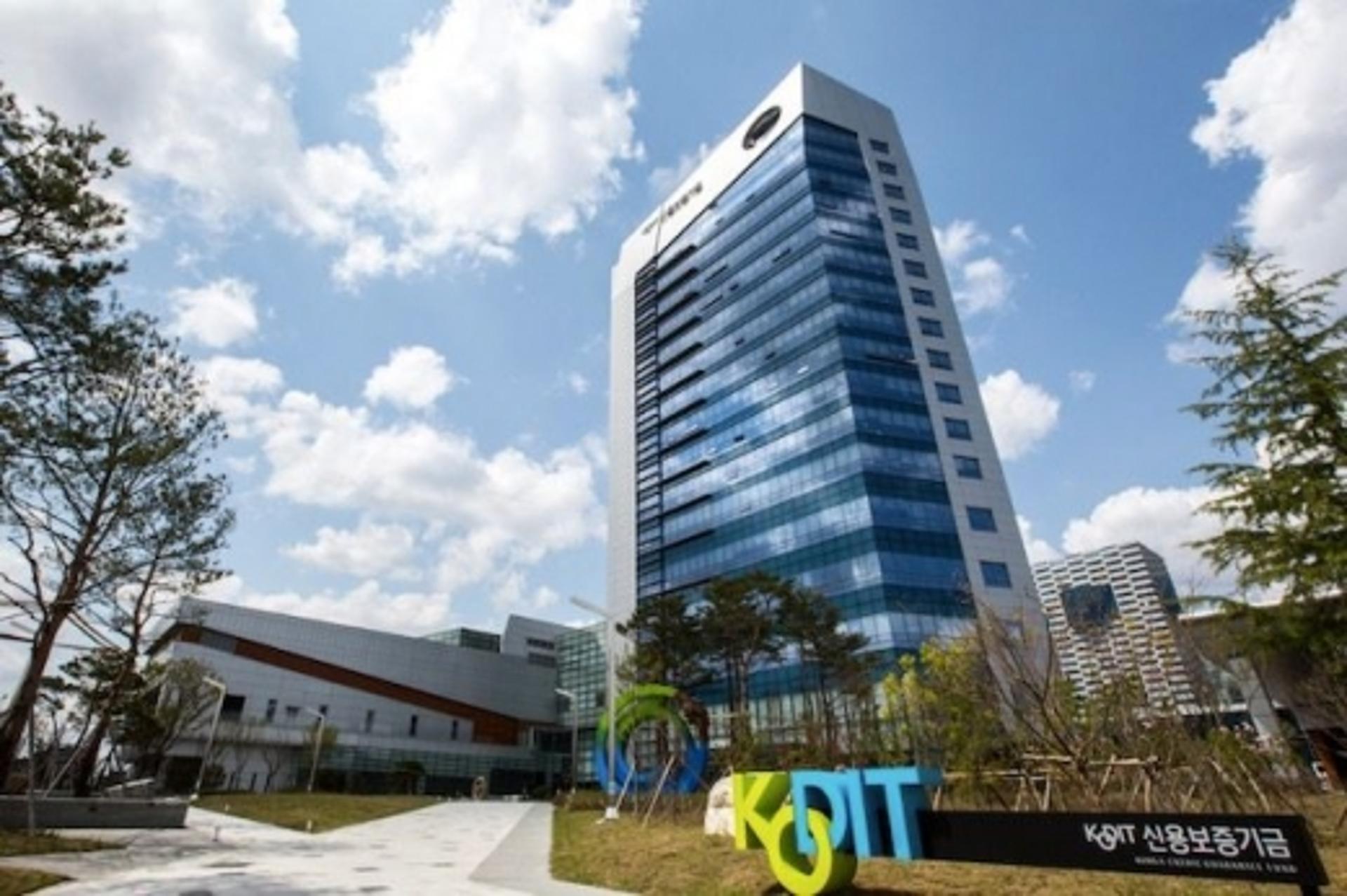 신용보증기금, 대구·경북 피해지원에 5000만원 기부