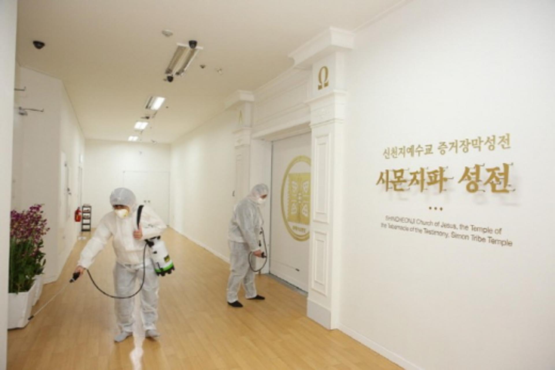 신천지 화정교회, '코로나19 유증상자 모두 음성'