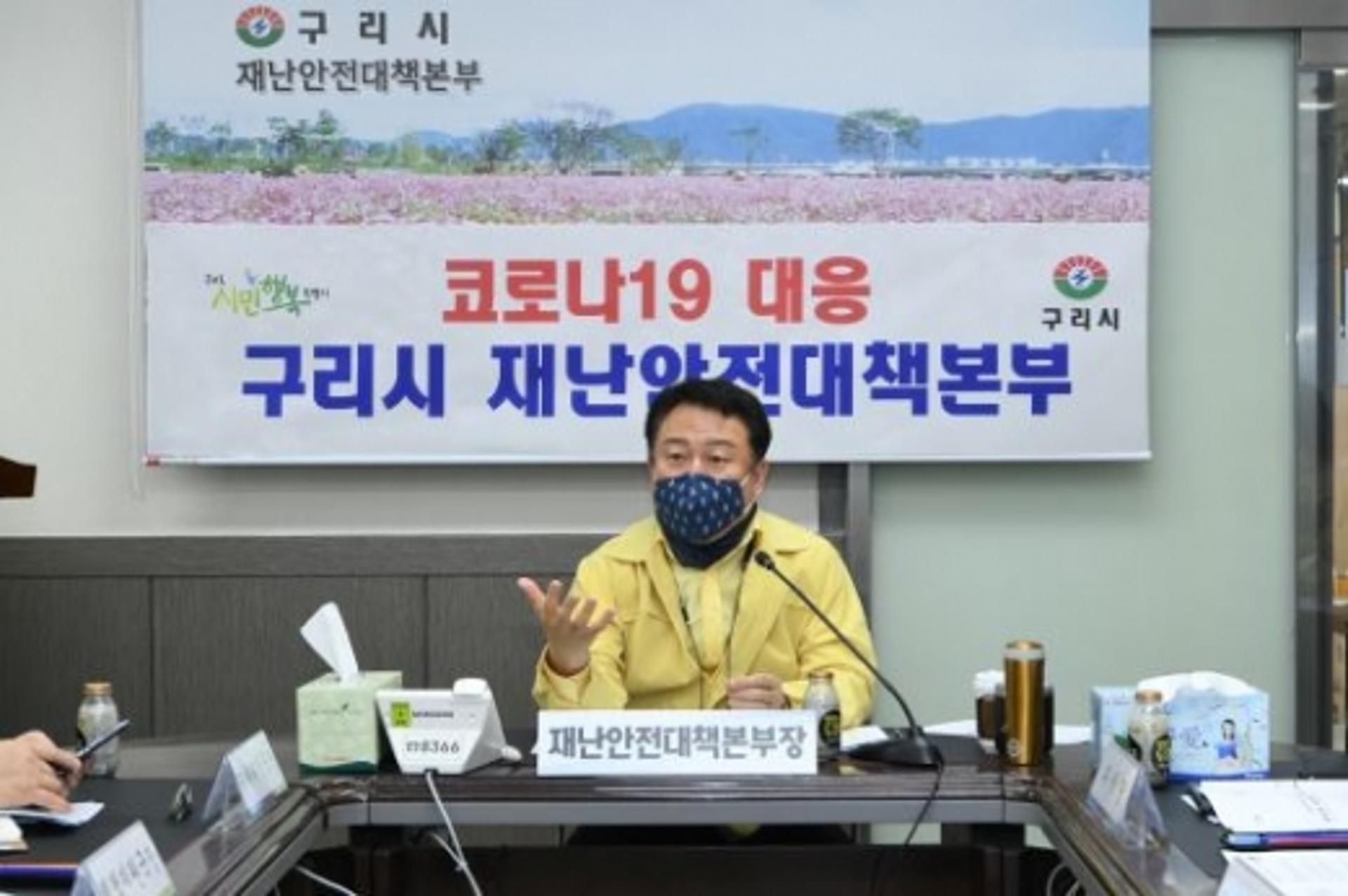 안승남 구리시장, ‘면 마스크’ 생산·공급 주력