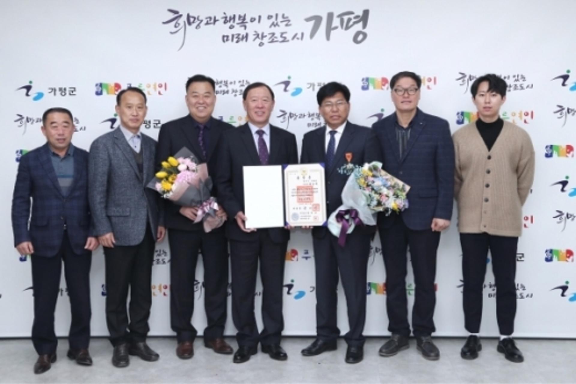 가평군 농업기술센터 장동규 소장, 녹조근정훈장 수훈