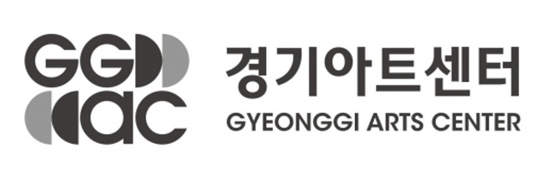 경기도문화의전당, '경기아트센터'로 명칭 변경