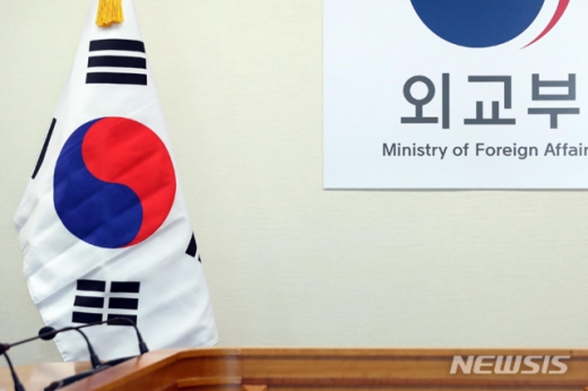 외교부, 주한 싱가포르대사 초치… "한국인 입국금지 유감"