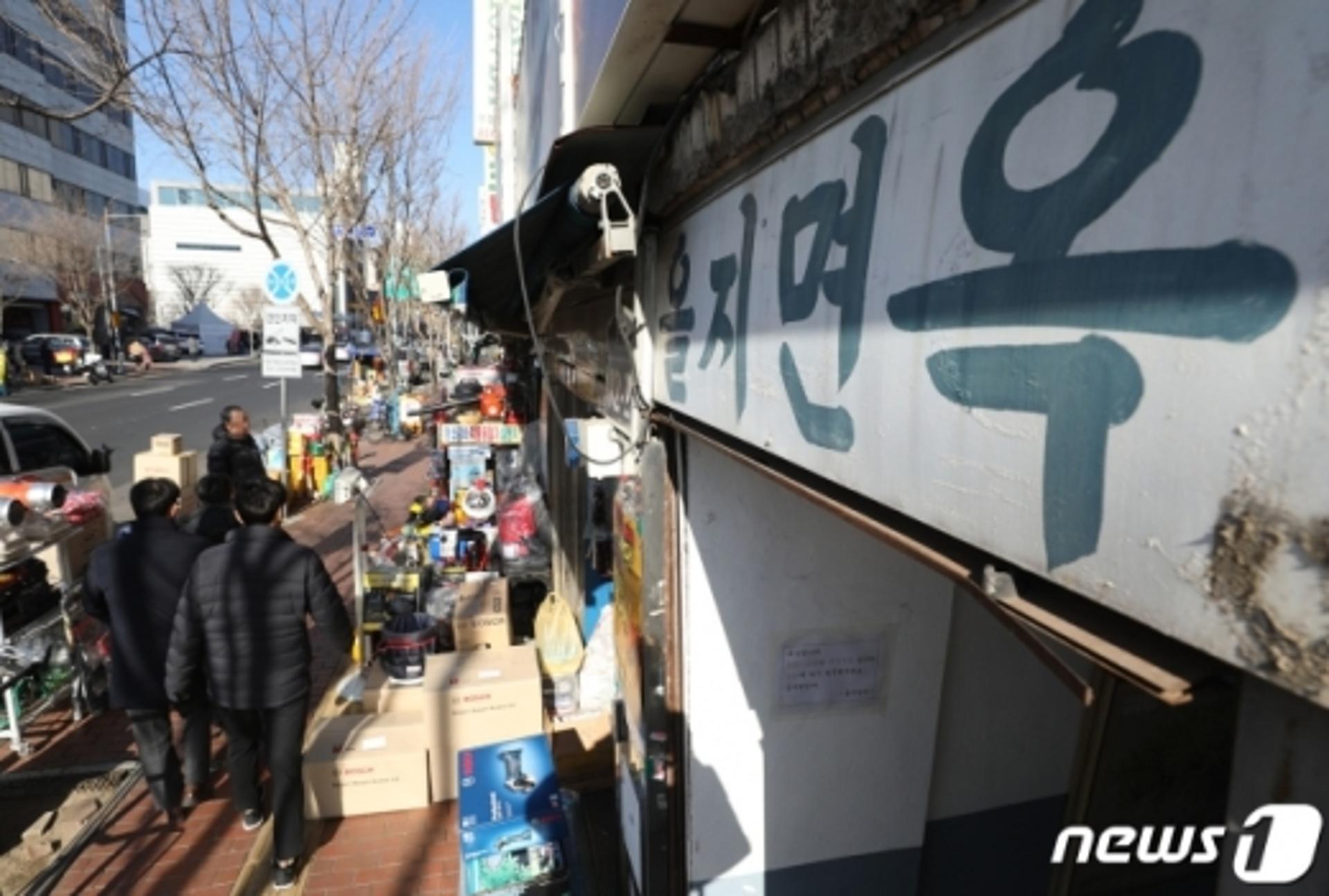 "세운상가 도시재생, 세입자 이주 지원이 가장 중요"(일문일답)