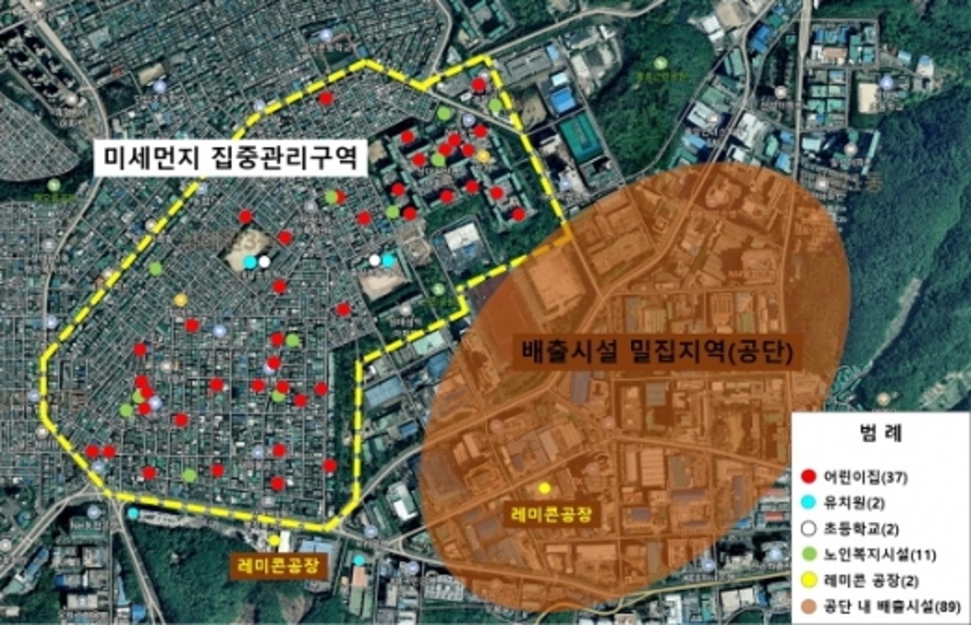 성남시, 상대원1·3동 ‘미세먼지 집중관리구역’ 지정
