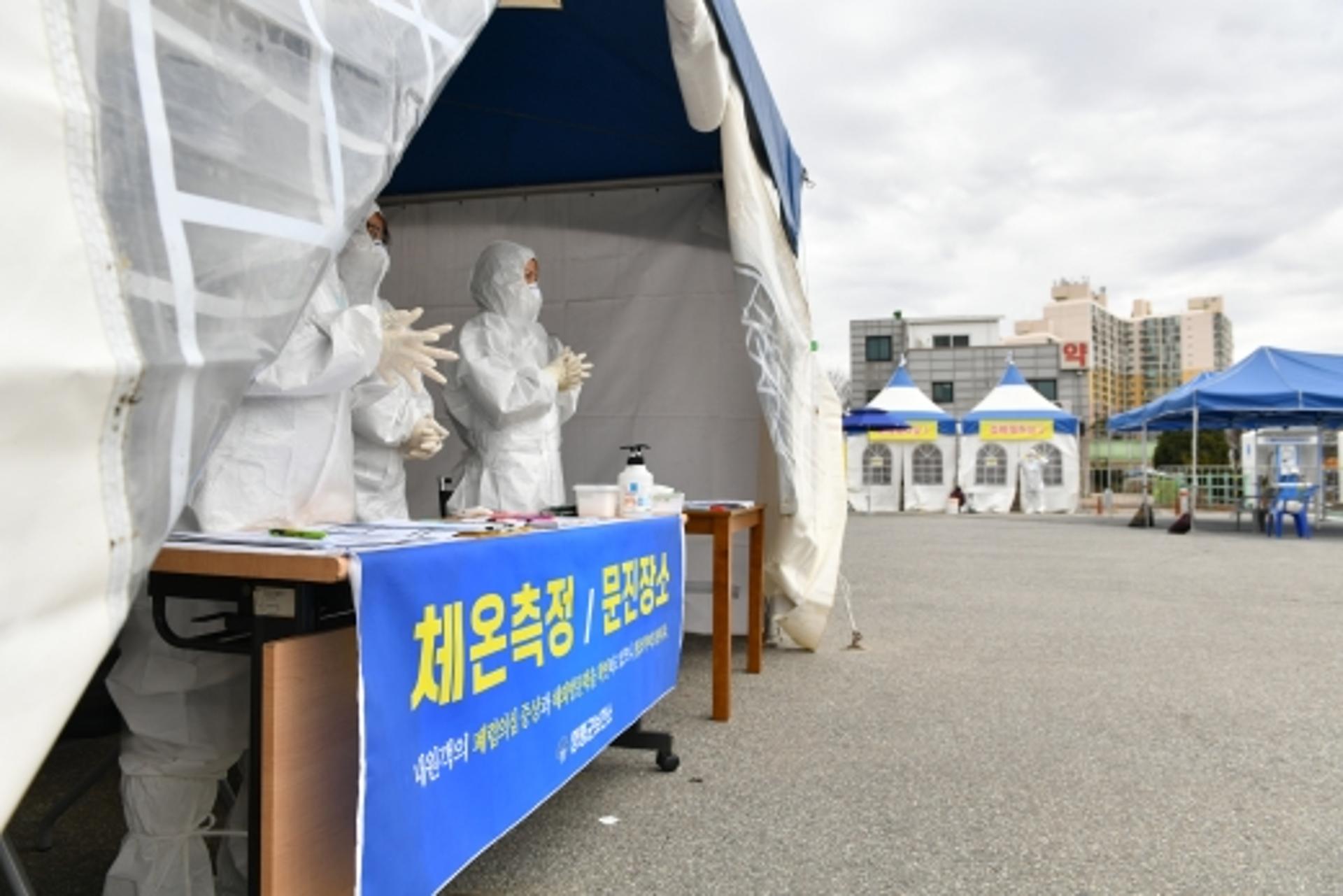 대구 돕다 코로나19 감염된 양평 간호사, 퇴원판정 받고 고향으로