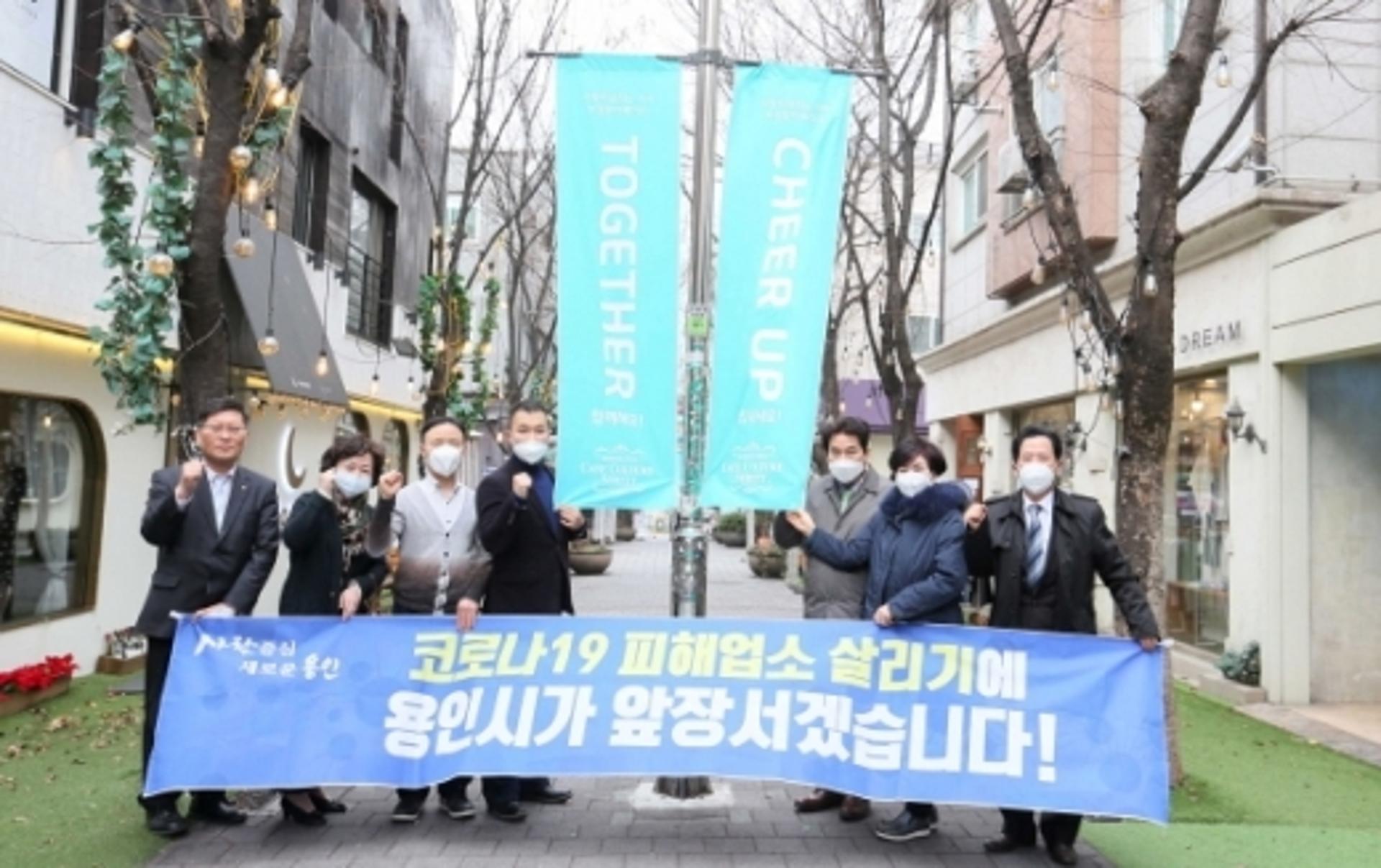 백군기 시장, 보정동 착한임대인 만나 감사인사