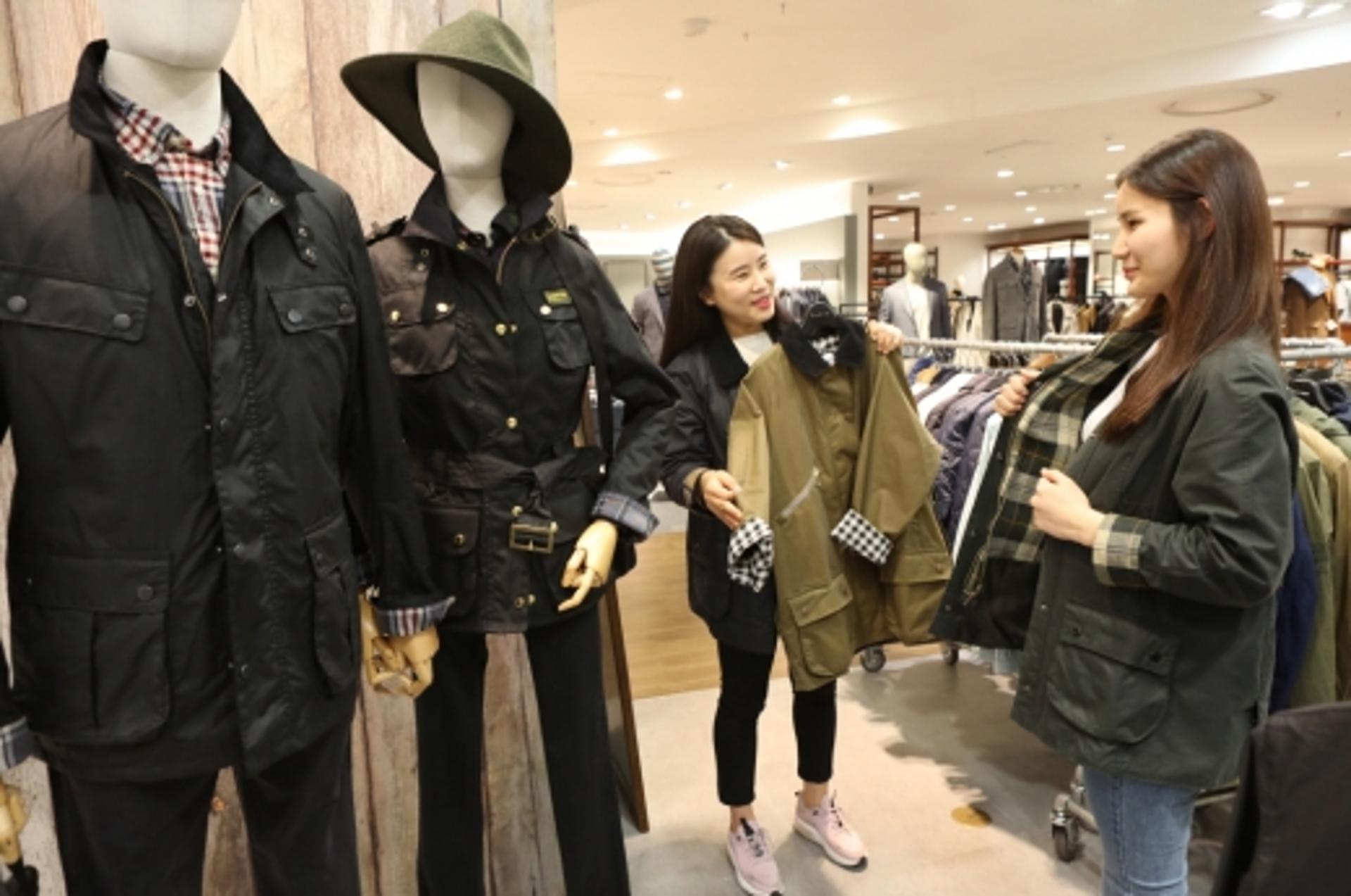 롯데백광주점, 영국 왕실이 사랑한 '바버 왁스자켓'선보여