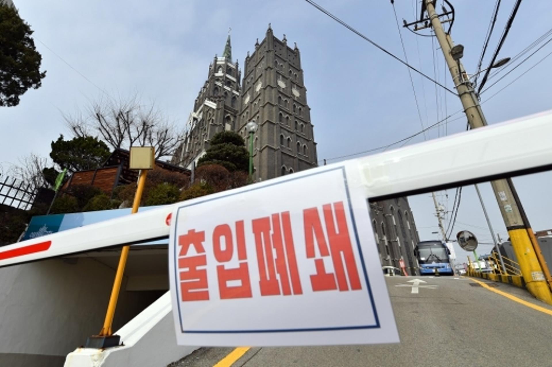 염태영 수원시장 "코로나19 진정될 때까지 종교집회 자제해달라"