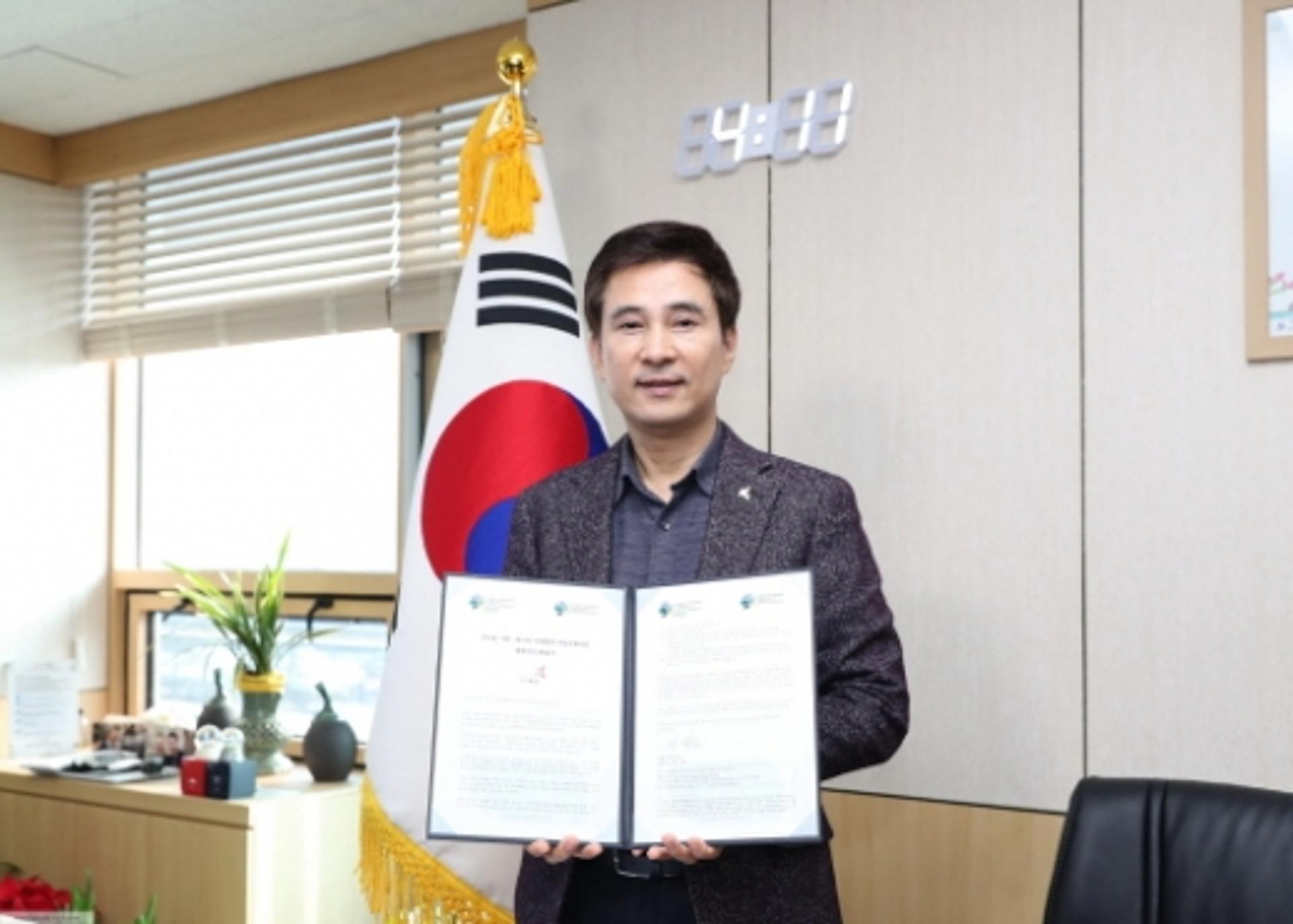 화성시, 세계 도시들과 손잡고 기후변화에 대응책 마련