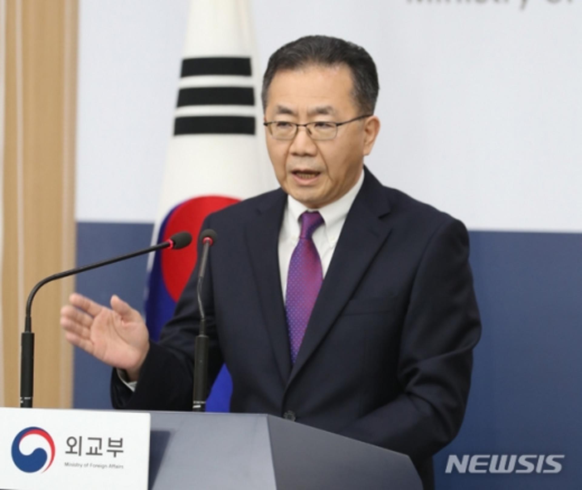 외교부 "호주, 한국인 입국금지? 유감"