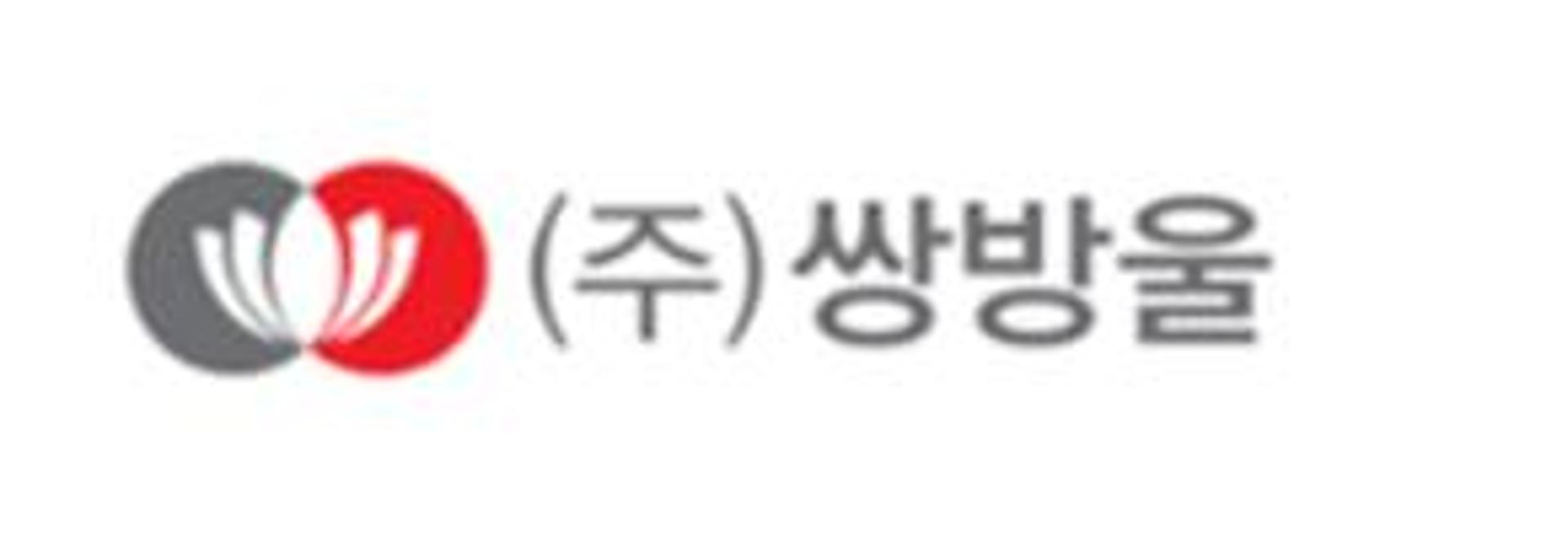 [특징주] 쌍방울, 방역마스크 공급계약 소식에 강세