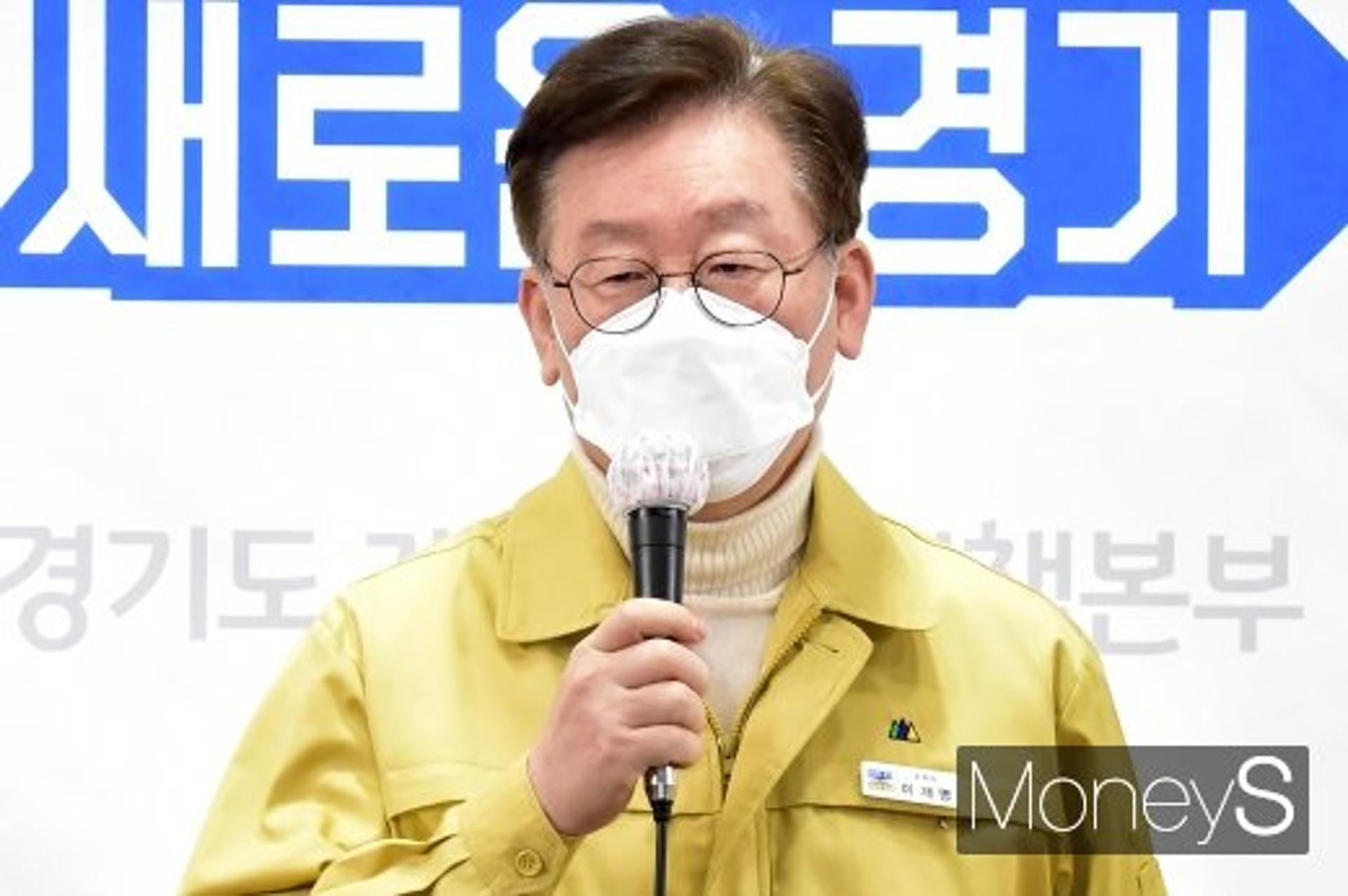 이재명 경기지사, ‘코로나19’ 음성 판정… 외부활동 재개