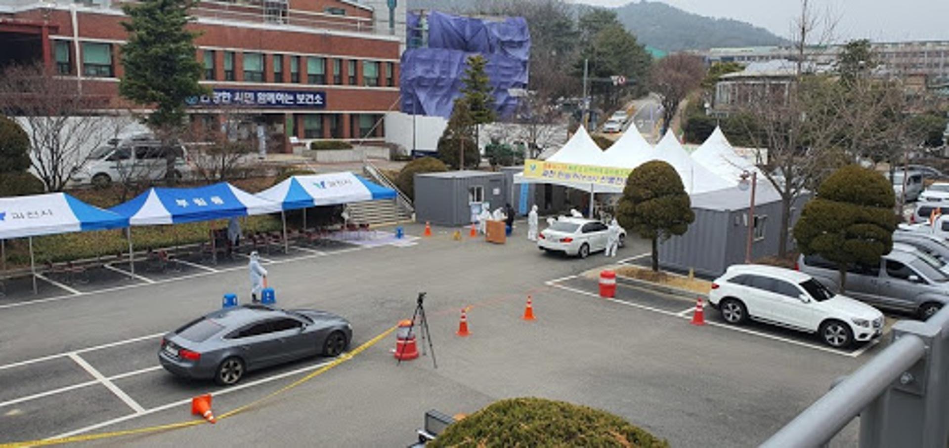 오늘부터 수원·의정부에 '드라이브 스루' 선별검사센터 가동