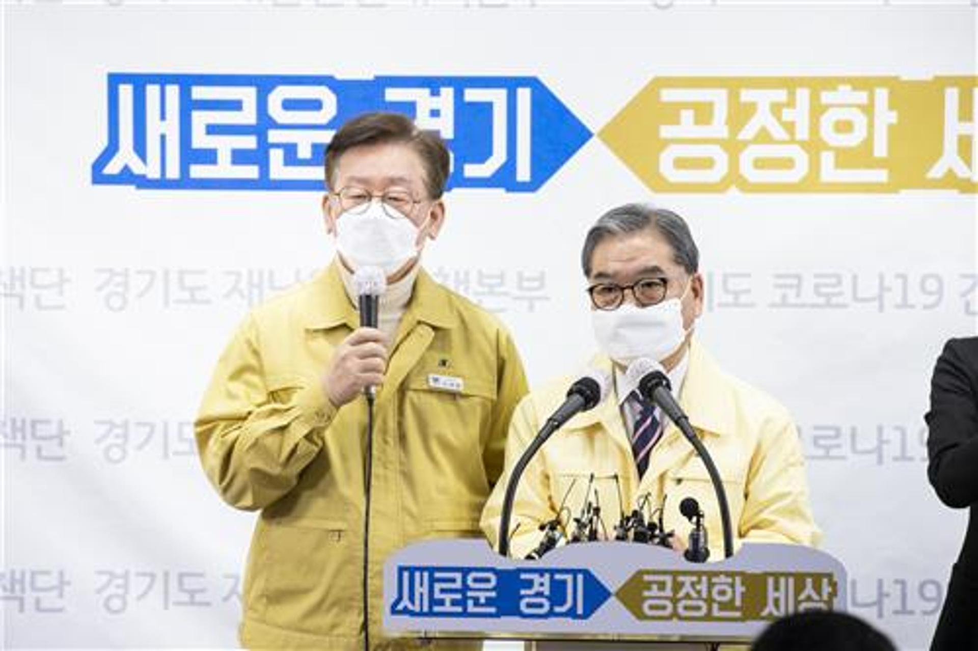 이재정 교육감, 이재명 지사 '학원 휴원' 행정명령 지지