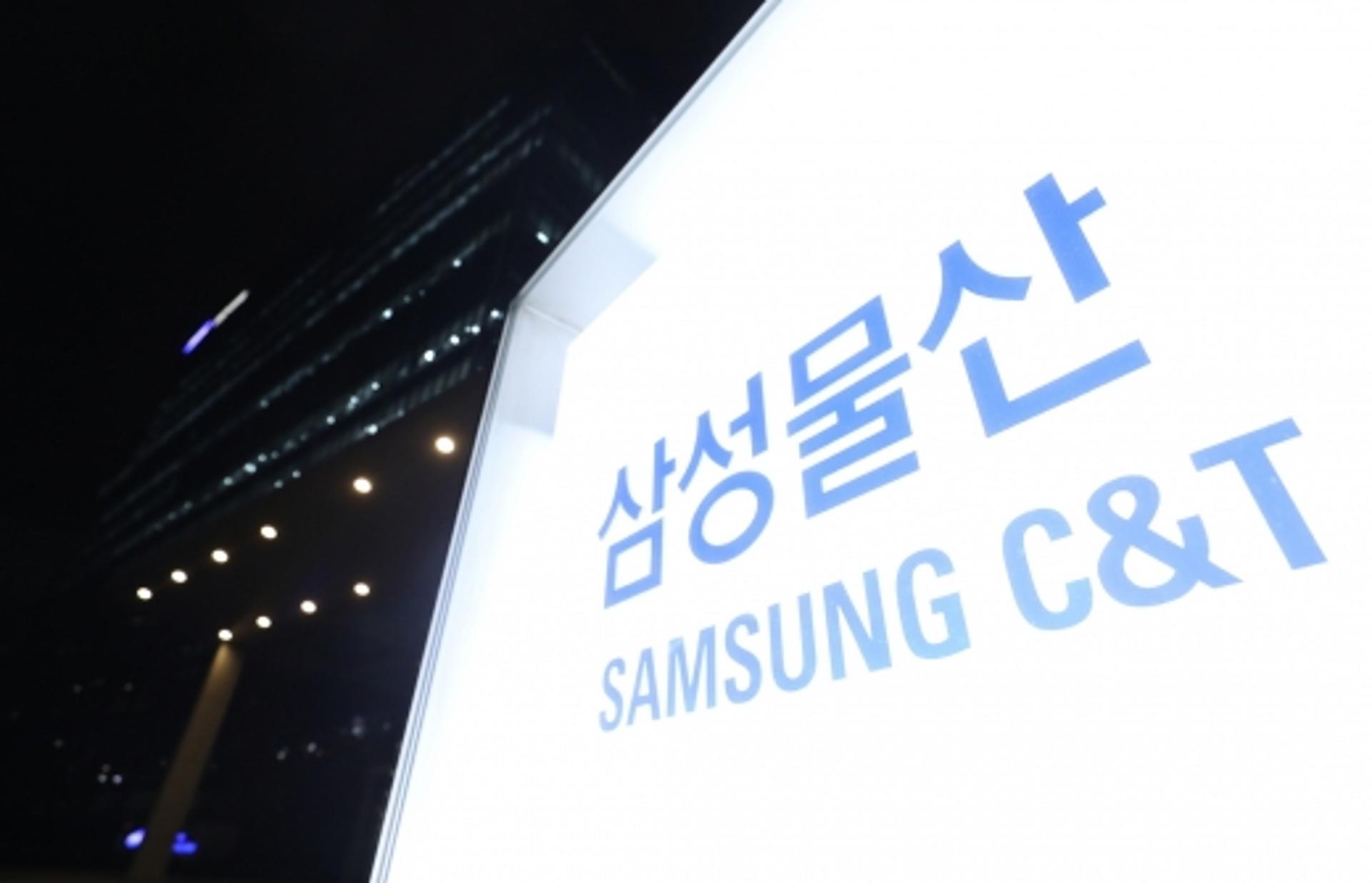 삼성물산이 수상한 ‘CIO 100 어워드’는?