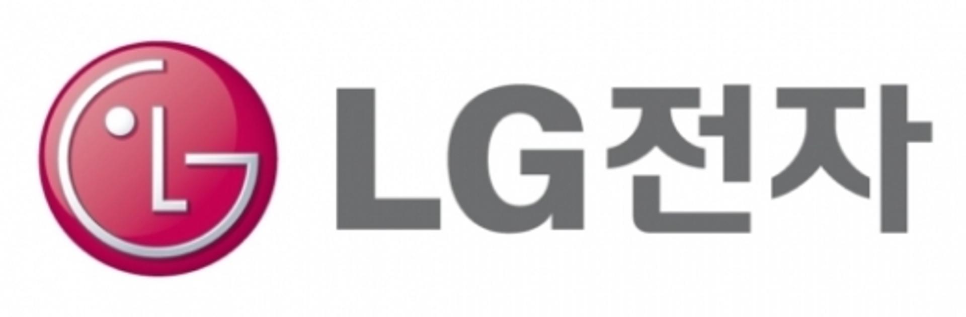 [특징주] LG전자, 1분기 역사적 영업이익 전망에 강세