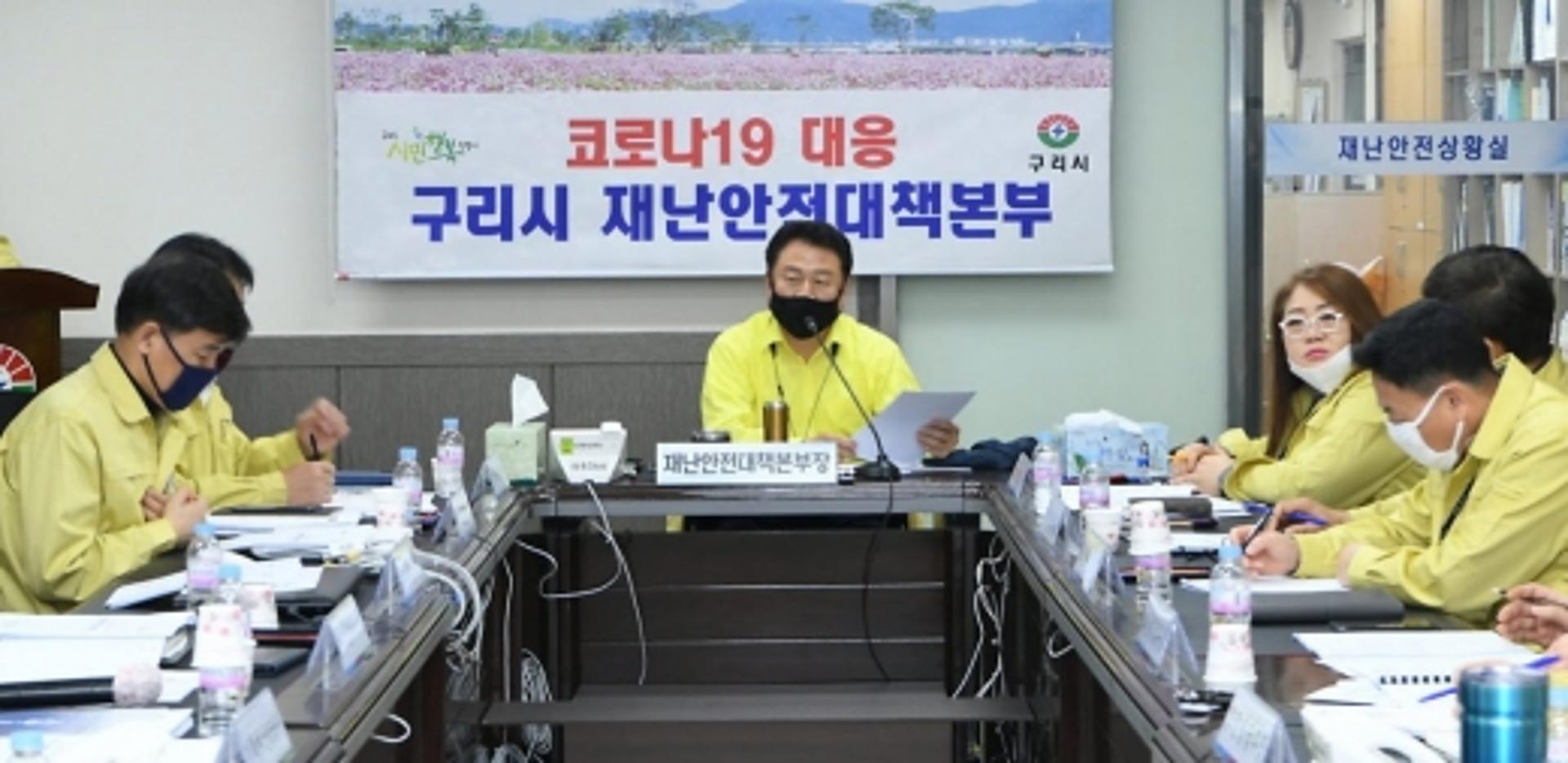 구리시, 필터교체용 면 마스크  제작·배부