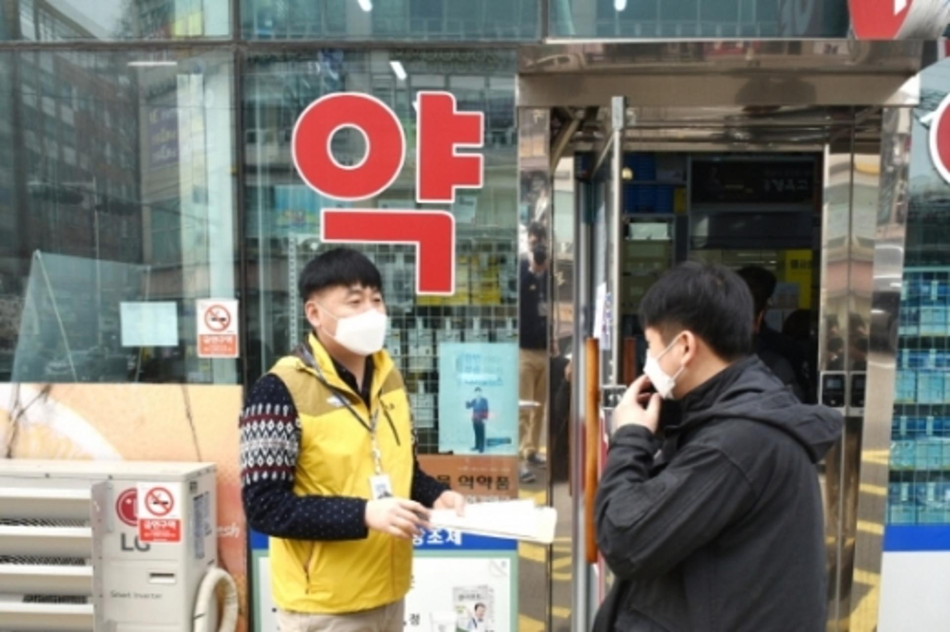 김포시, 마스크 공적판매처 지원·모니터링 진행