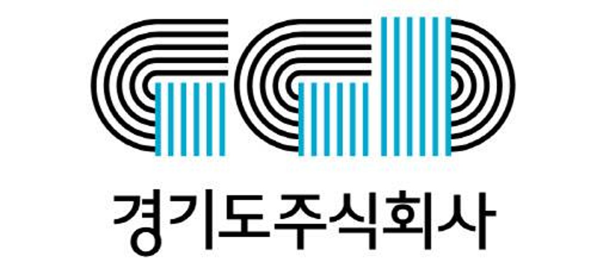 경기도주식회사, 공정무역 생산물 결합 '로컬페어트레이드' 제품 개발