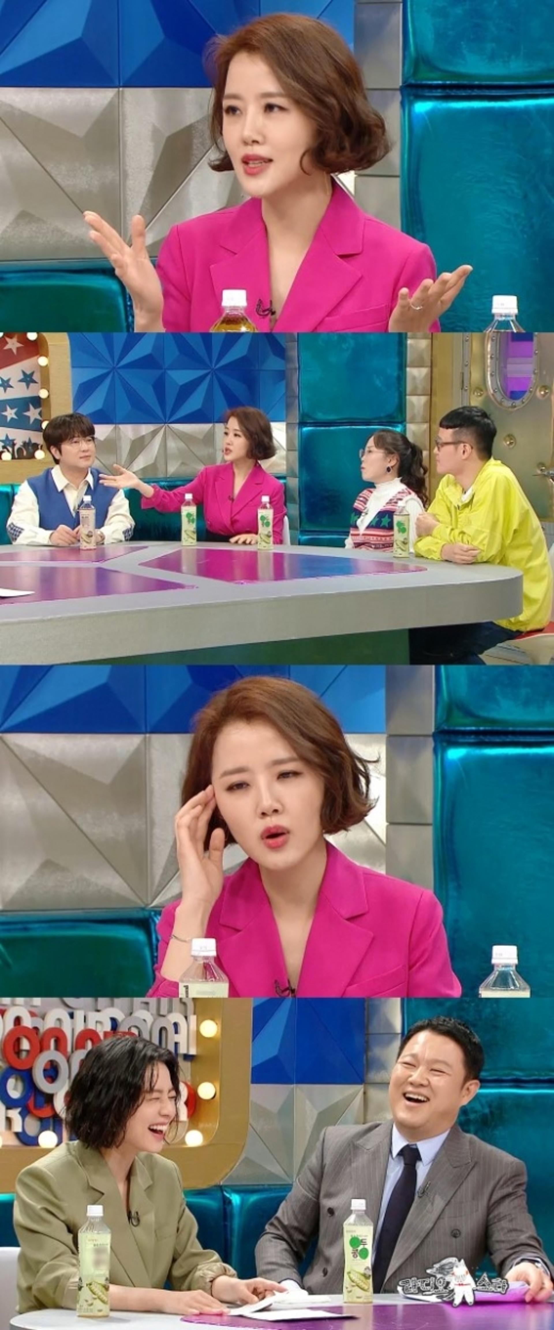 '라디오스타' 이하정, 정준호 덕에 OO 고민?