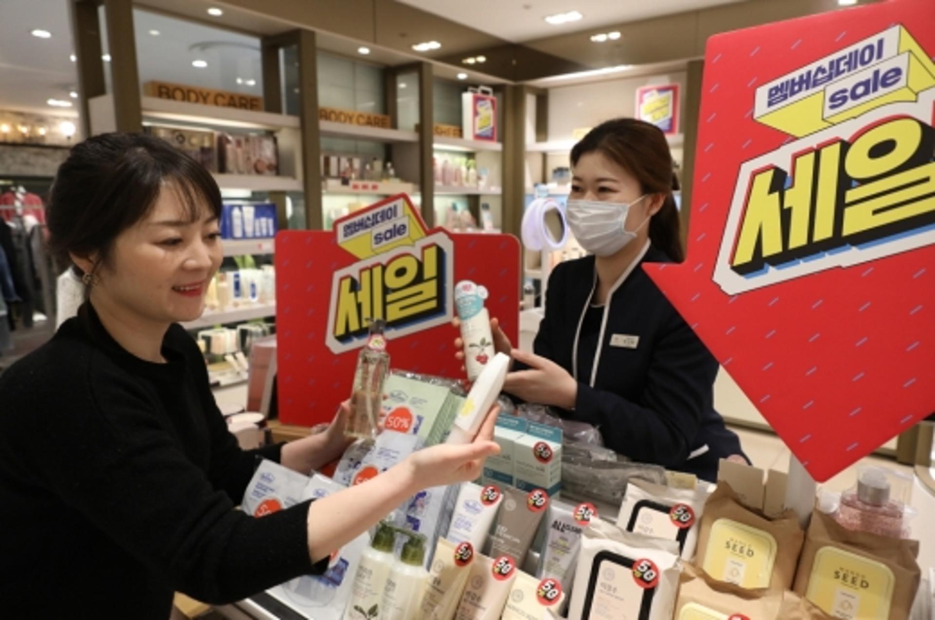 롯데백광주점, '씻자' 개인 위생관리 제품 할인 판매