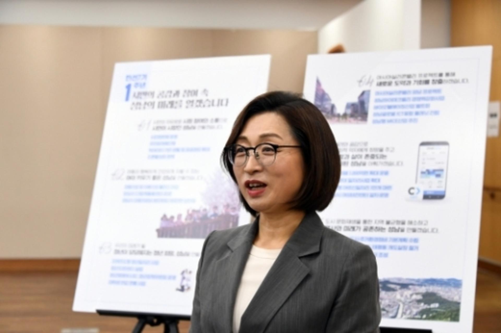 '성남 하수처리장 이전·지하화' 속도