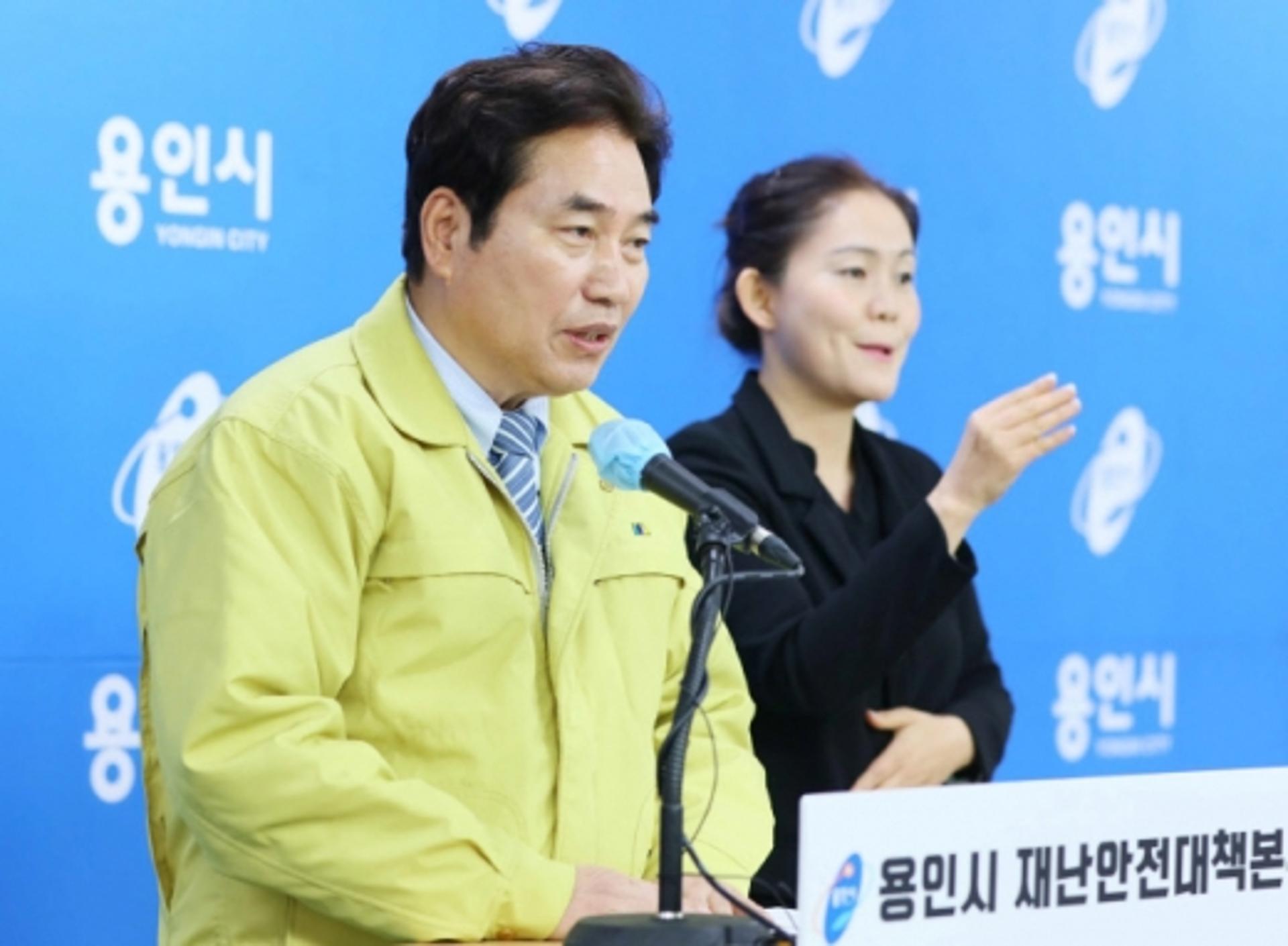 용인시, 임신부·어린이 마스크 5만6000매 무료 배부