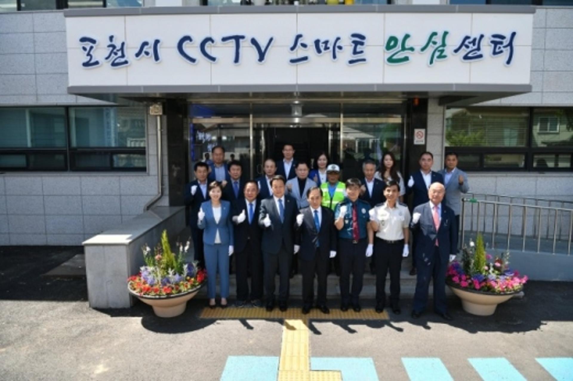 포천시 CCTV스마트안심센터 오토바이 특수절도 범인검거