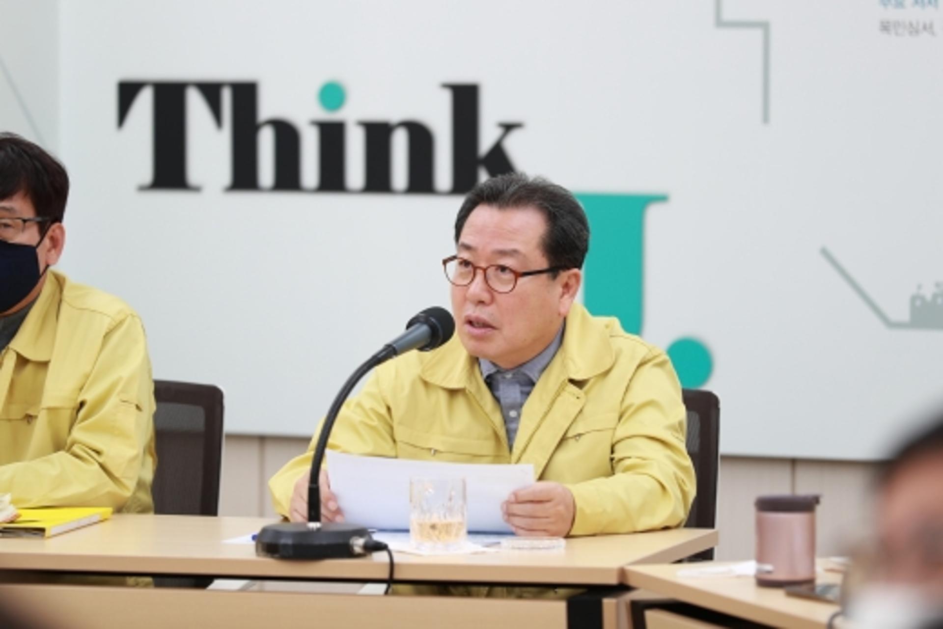 조광한 남양주시장, "읍면동장은 전장의 지휘관"
