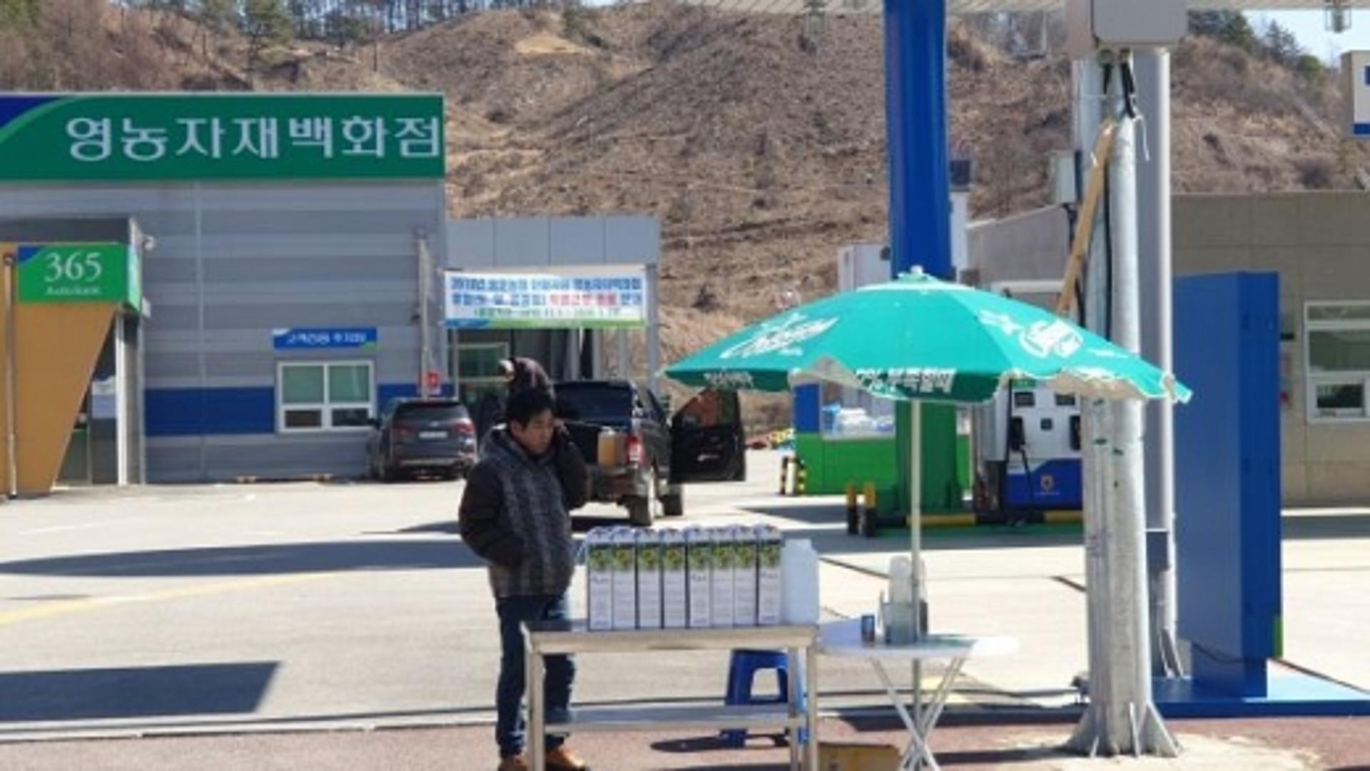 양평 관내농협, '코로나19 역풍'에 친환경농산물 판매 고군분투