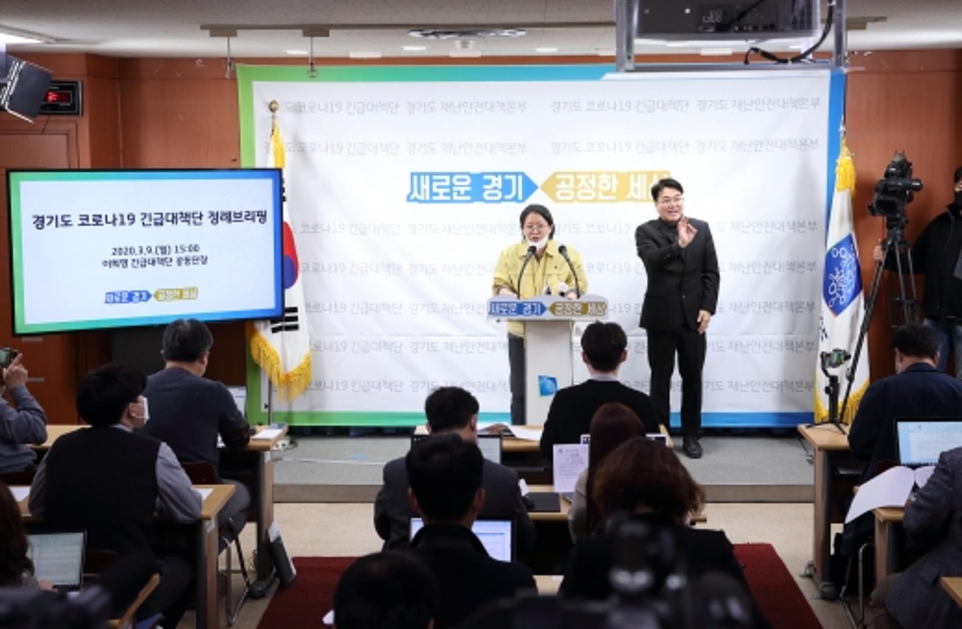 경기도, 코로나19 확진자 185명… 부천 27명