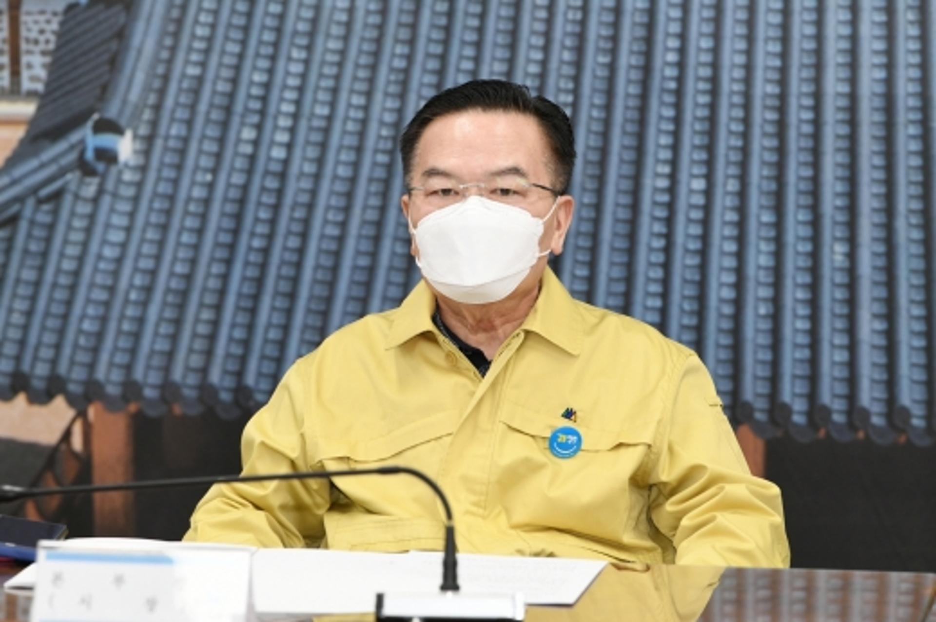 이성호 양주시장 "감영병 극복·긴급 시민안정대책 등 행정력 집중"