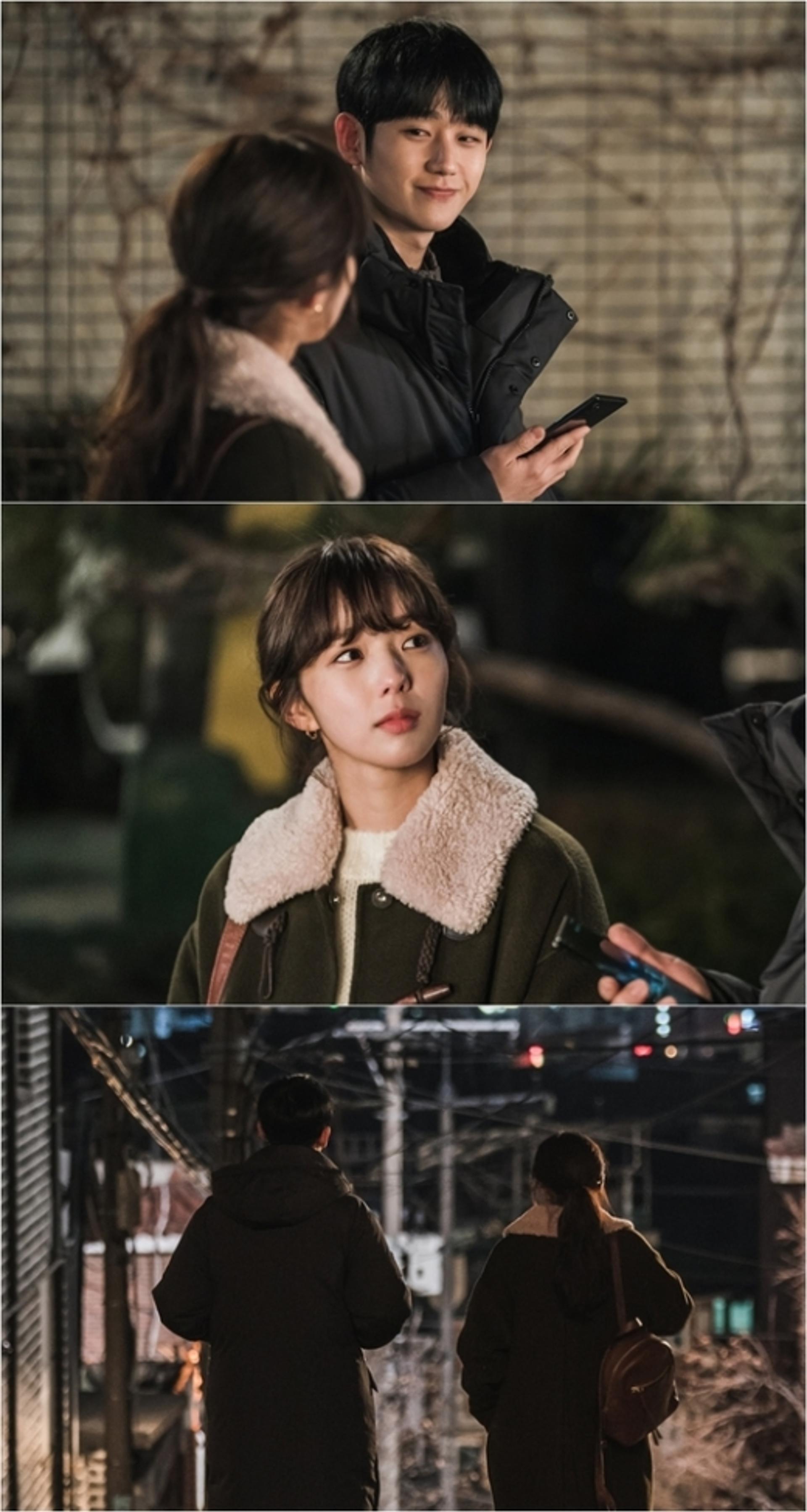 채수빈 정해인 투샷, '달달♥' 그 자체