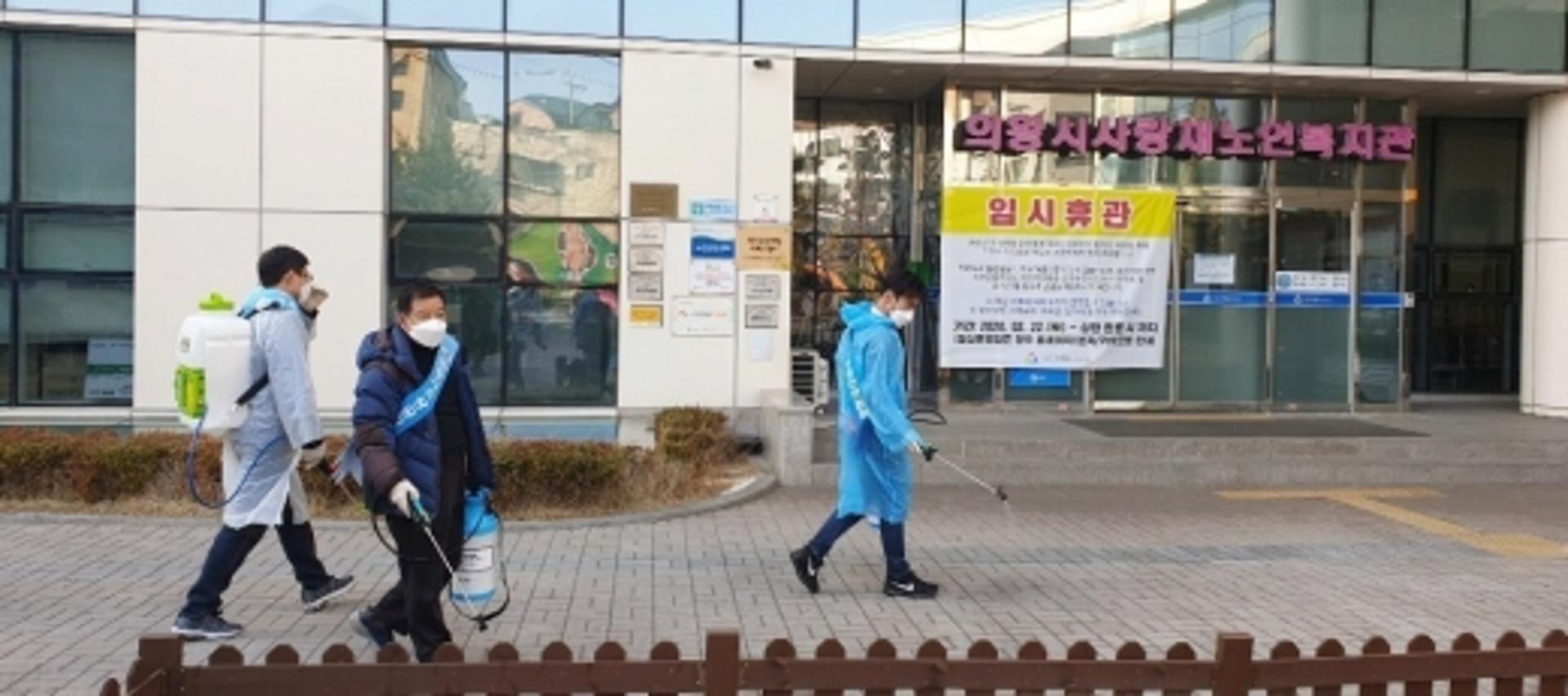 의왕시, '코로나19 예방' 골목상권 방역활동 추진