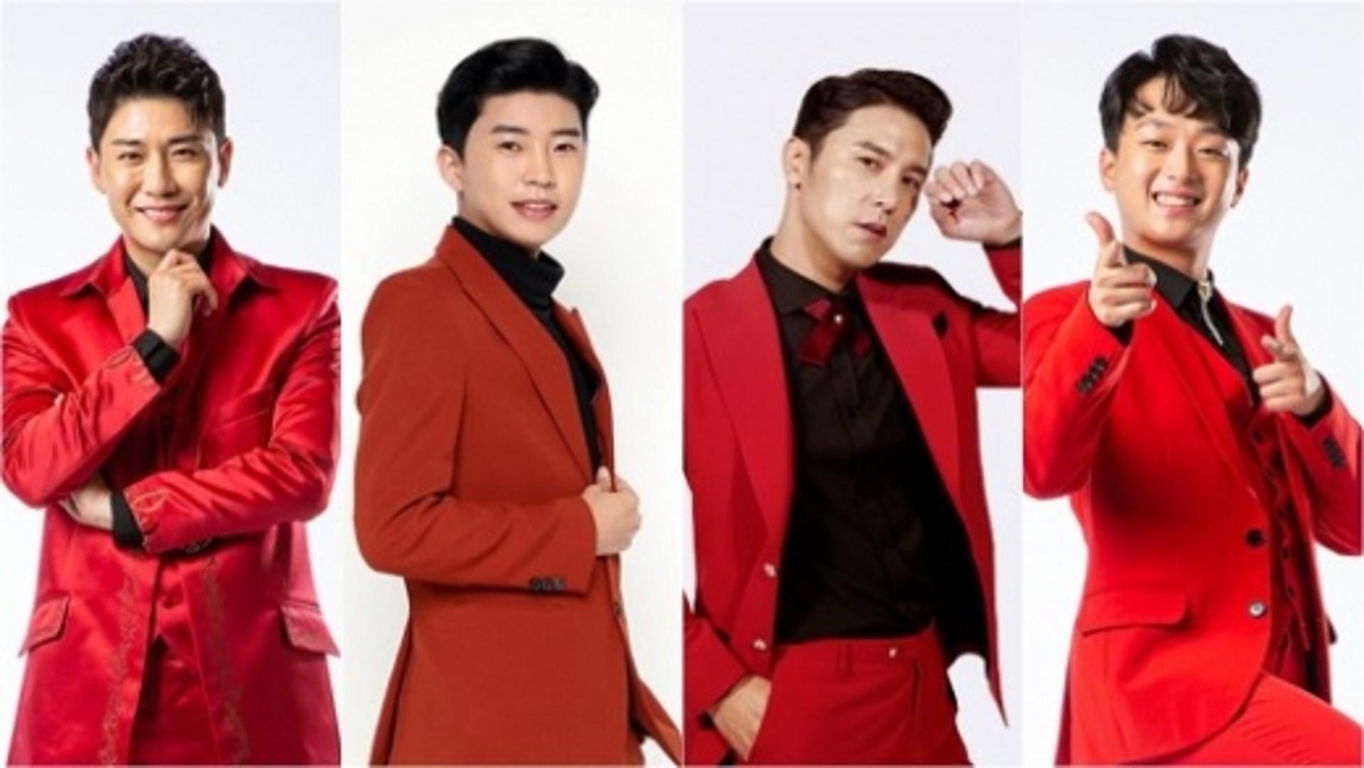 임영웅·영탁·이찬원·장민호 '라스' 출격… 입담이 폭발한다