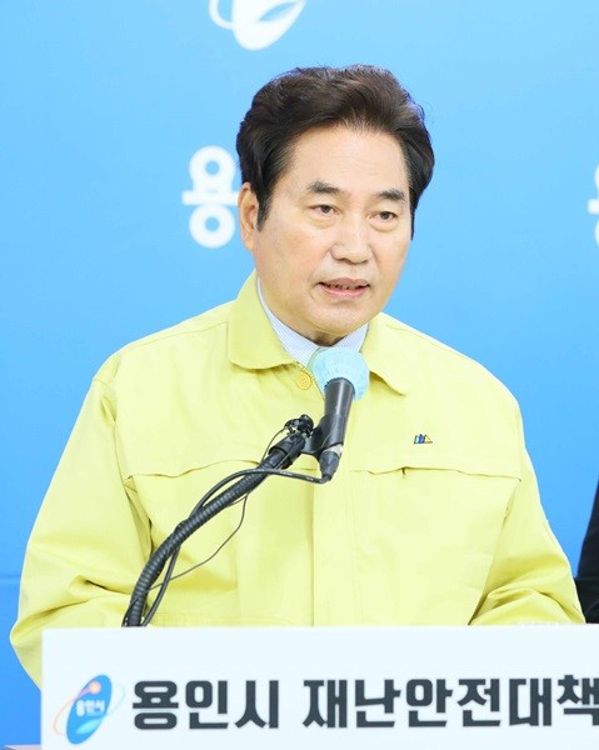 백군기 용인시장 한달 봉급 대구·경북 지원 성금으로