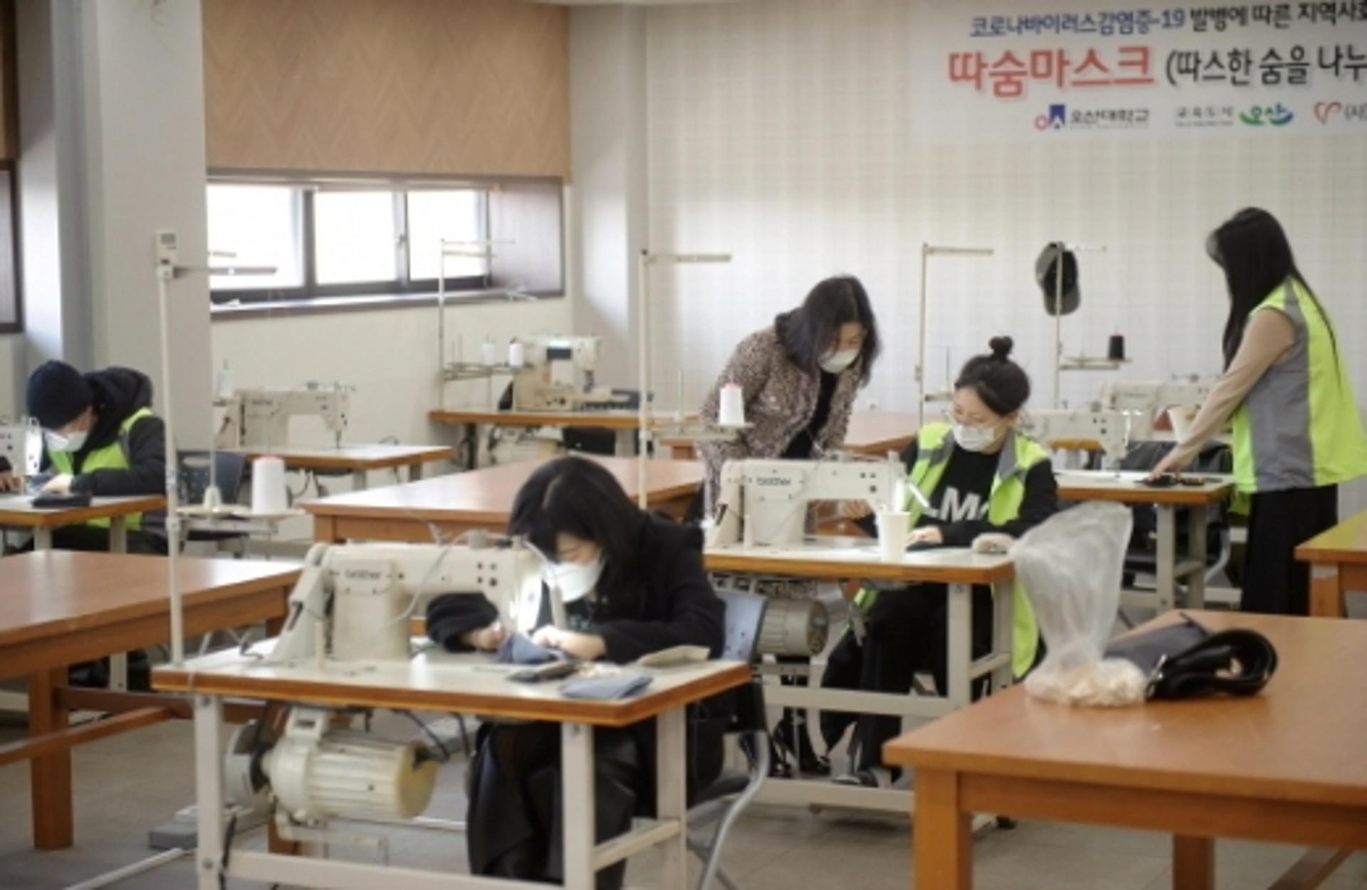 오산시민 힘 모아 마스크 품귀 해결