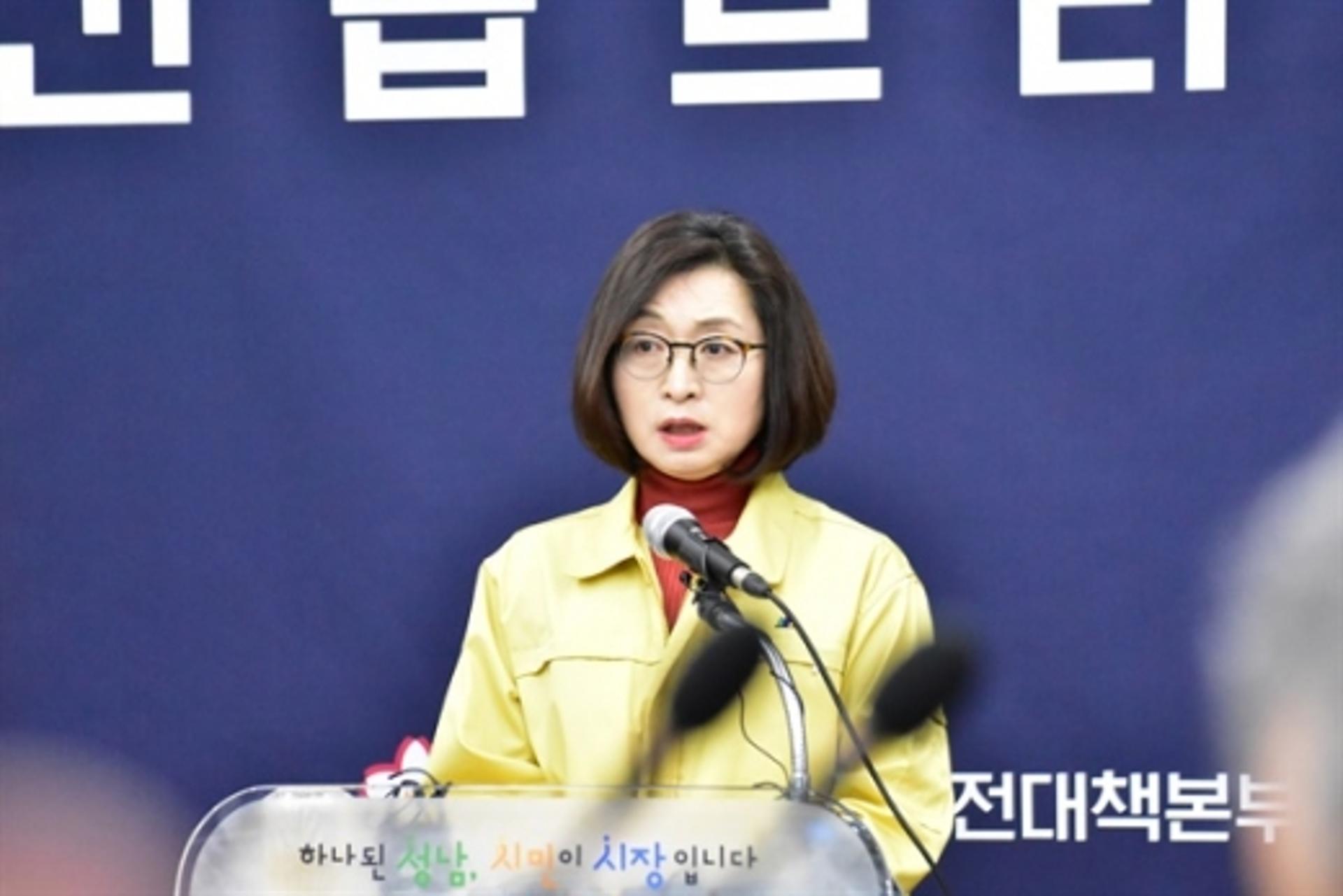 은수미 성남시장 코로나19 의심 증상… "너무 걱정하지 말라"