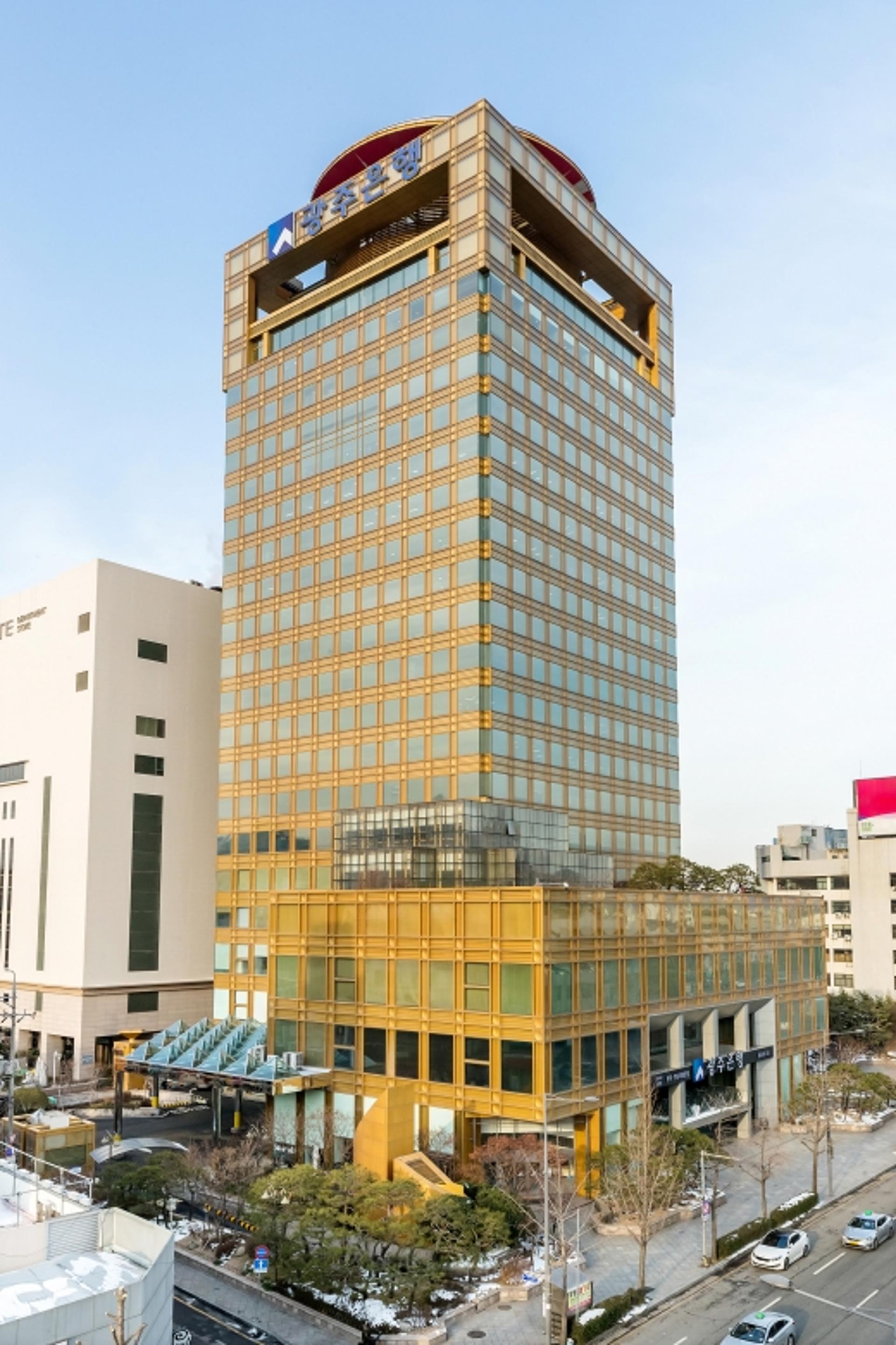 광주은행, 코로나19  취약계층 긴급구호 성금 잇단 기탁