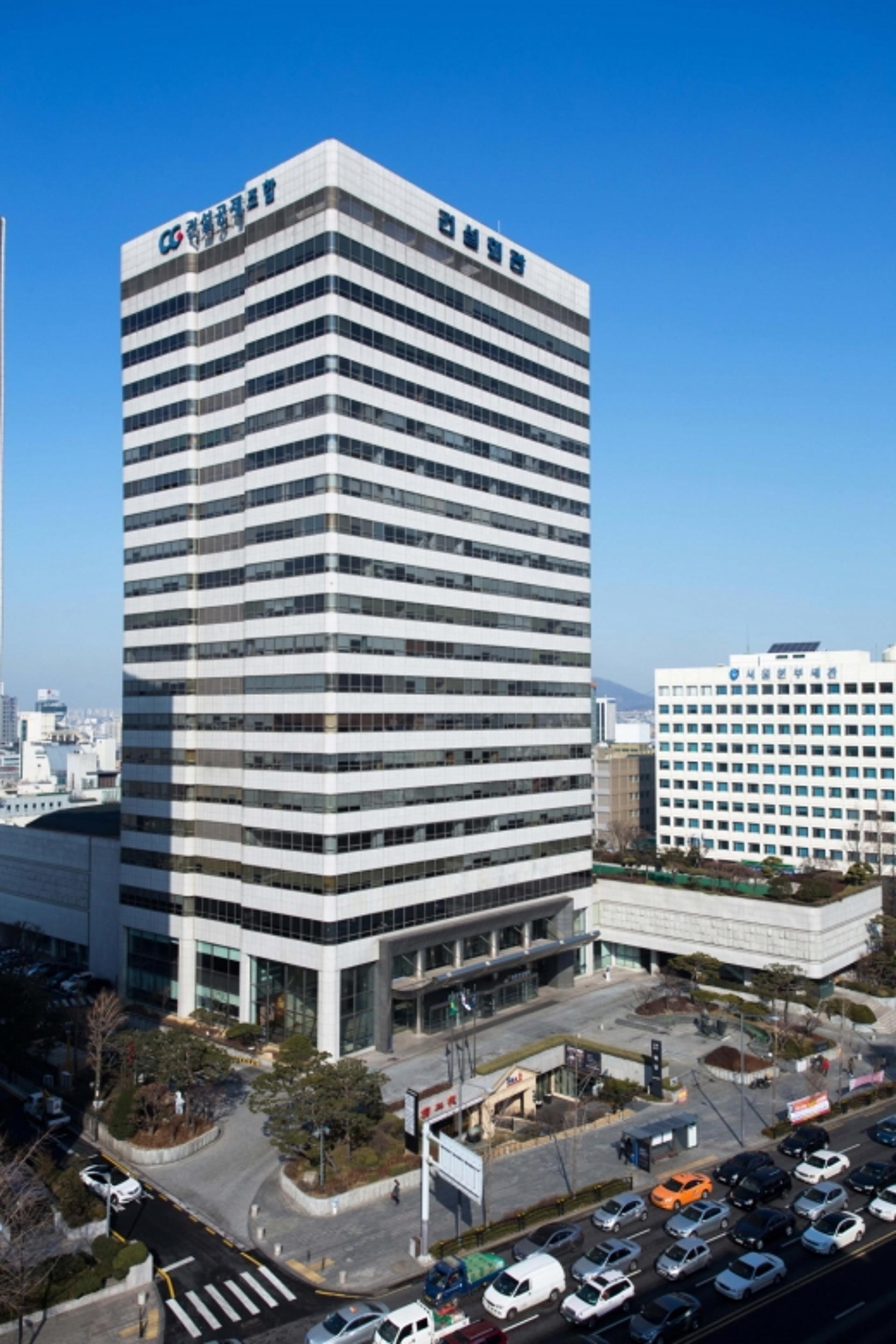 건설공제조합 117차 총회 4월21일로 연기… 코로나19 확산 여파