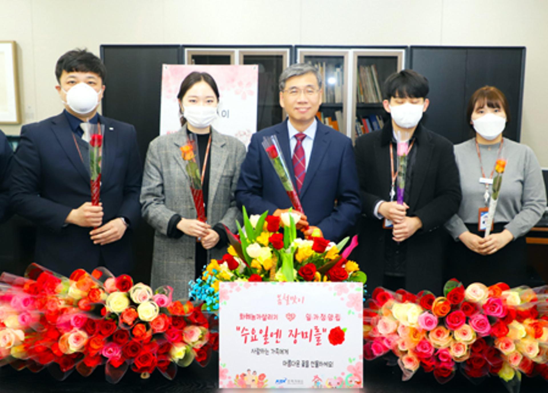 전력거래소, '화훼농가 살리기' 릴레이 캠페인 동참