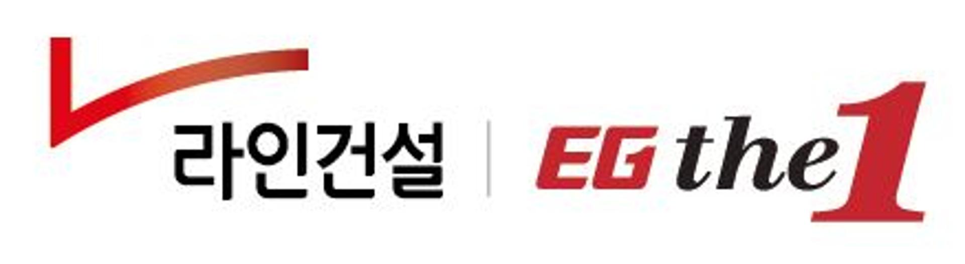 라인건설 ‘착한 임대인 운동 동참’… 보유상가 임대료 50% 인하
